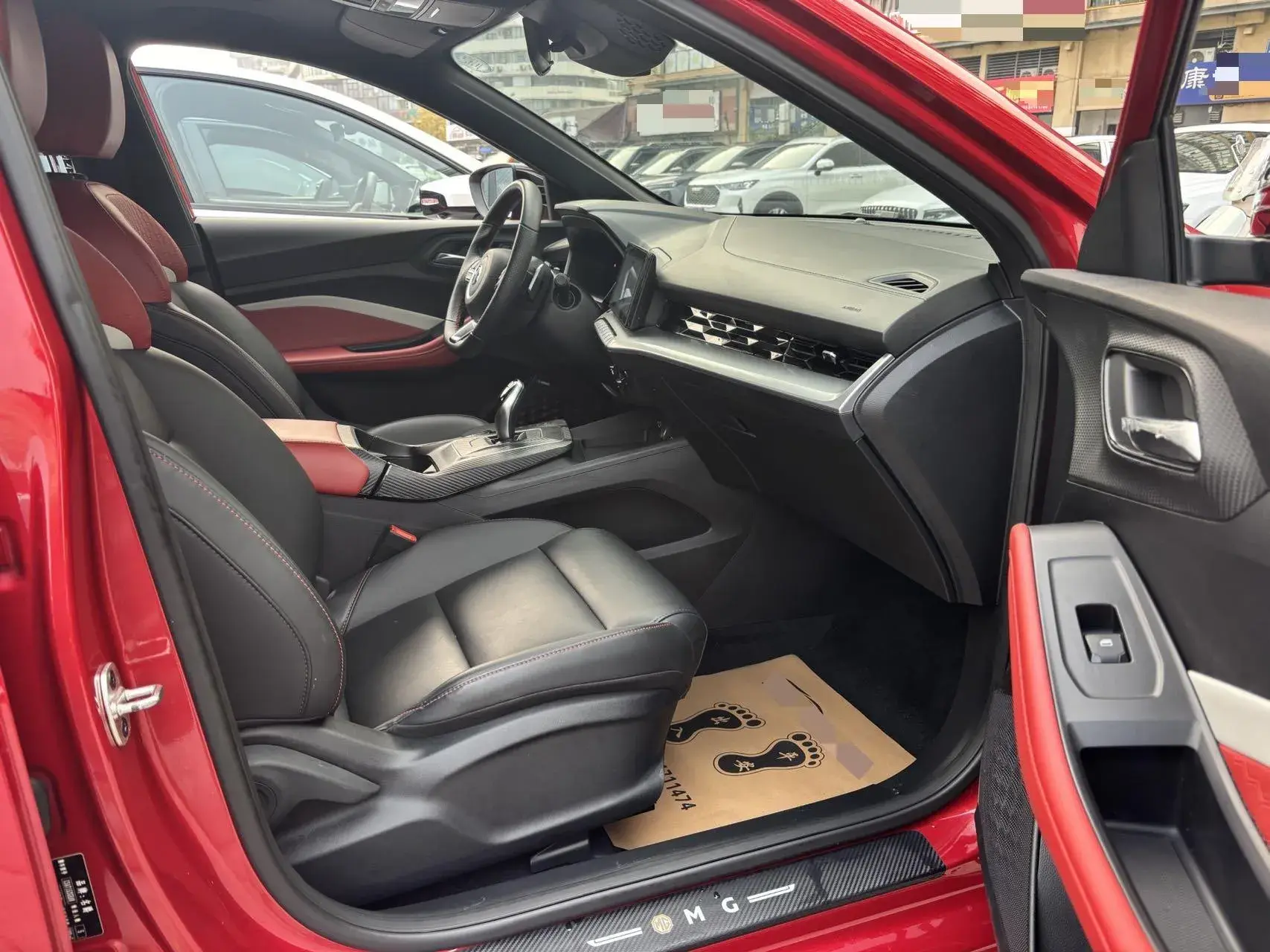 2022 MG 5 thumbnail 3