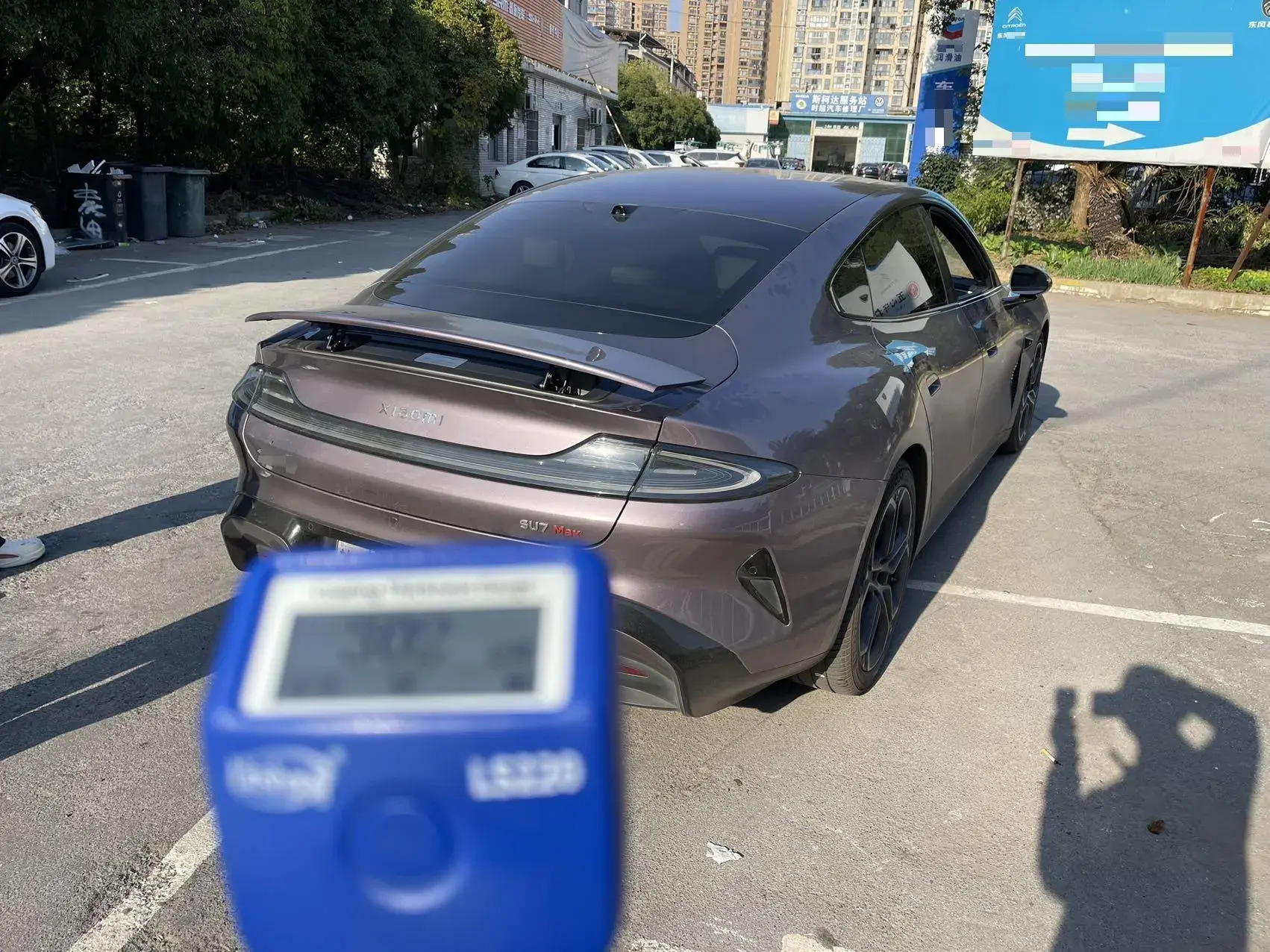 2024 MI SU7 thumbnail 4