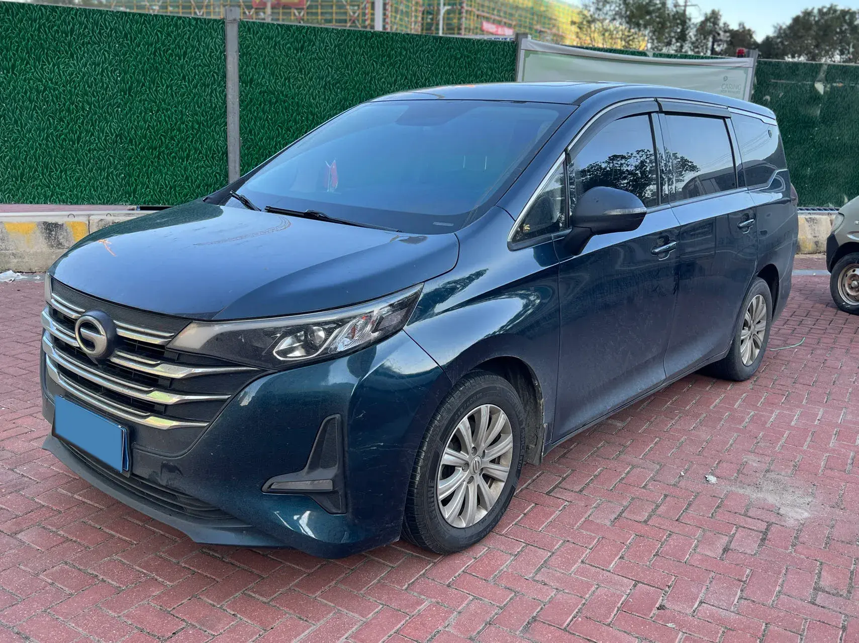 2021 GAC TRUMPCHI view 1