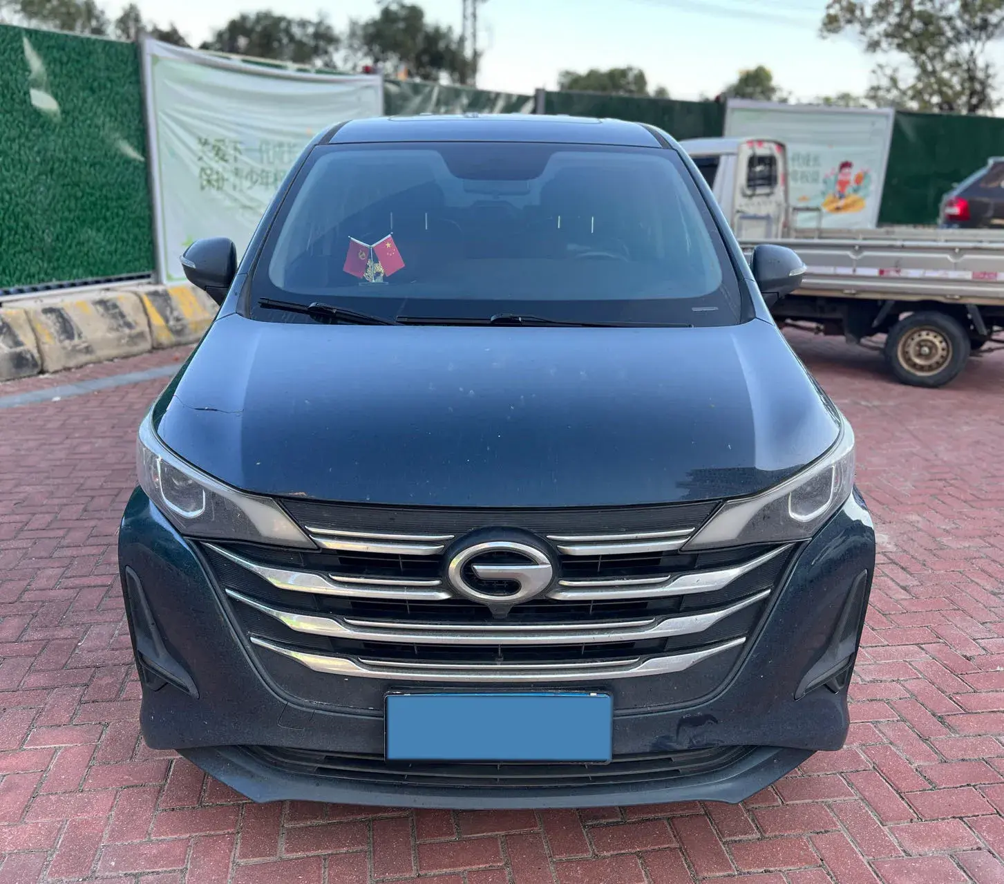2021 GAC TRUMPCHI thumbnail 2