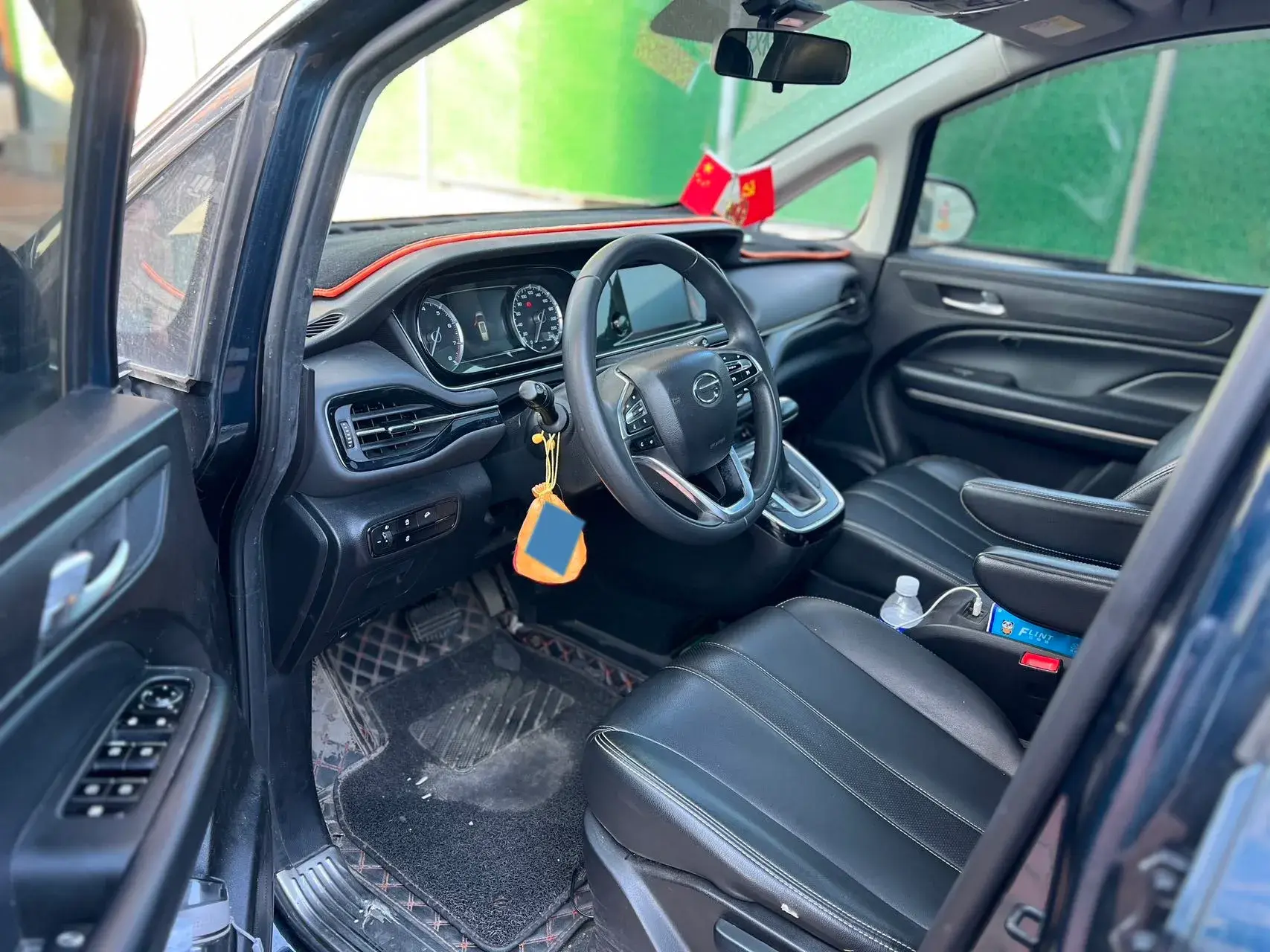 2021 GAC TRUMPCHI thumbnail 4