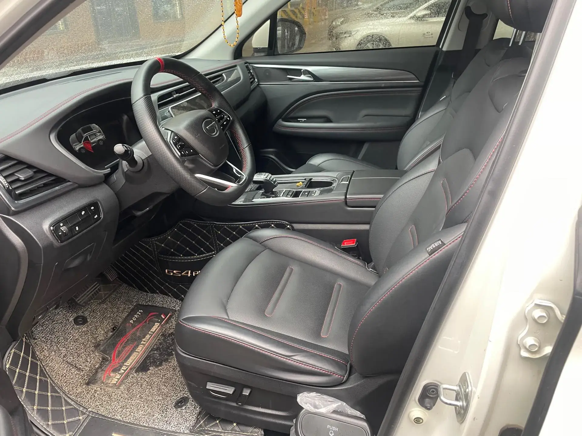 2022 GAC TRUMPCHI thumbnail 3