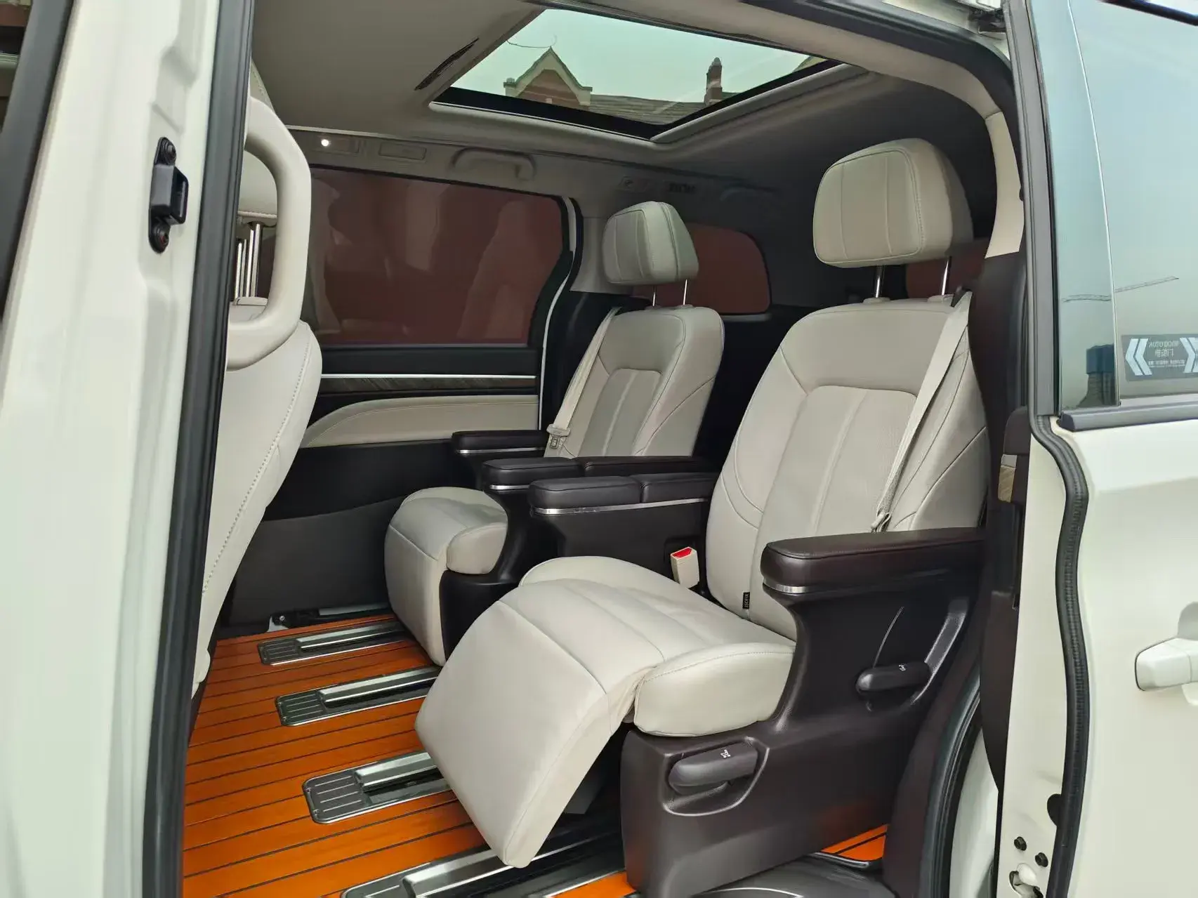 2021 GAC TRUMPCHI thumbnail 4