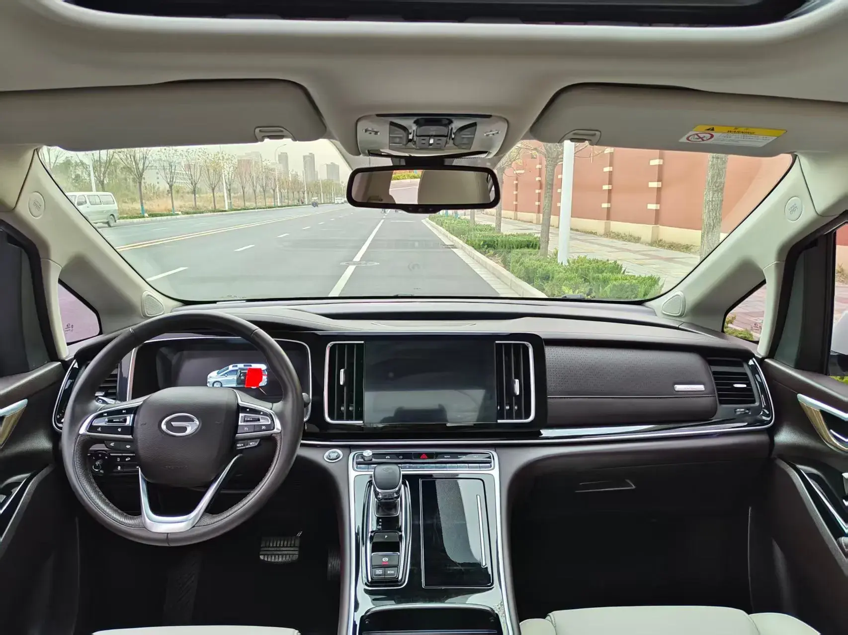 2021 GAC TRUMPCHI thumbnail 2