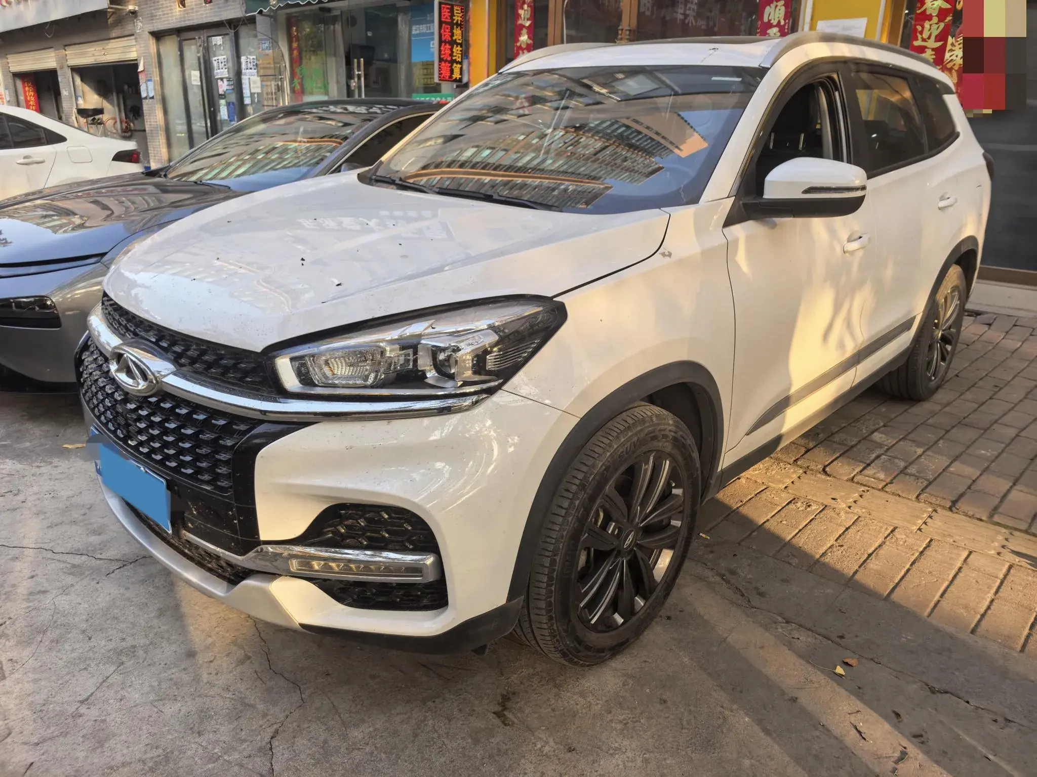 2020 CHERY TIGGO view 1