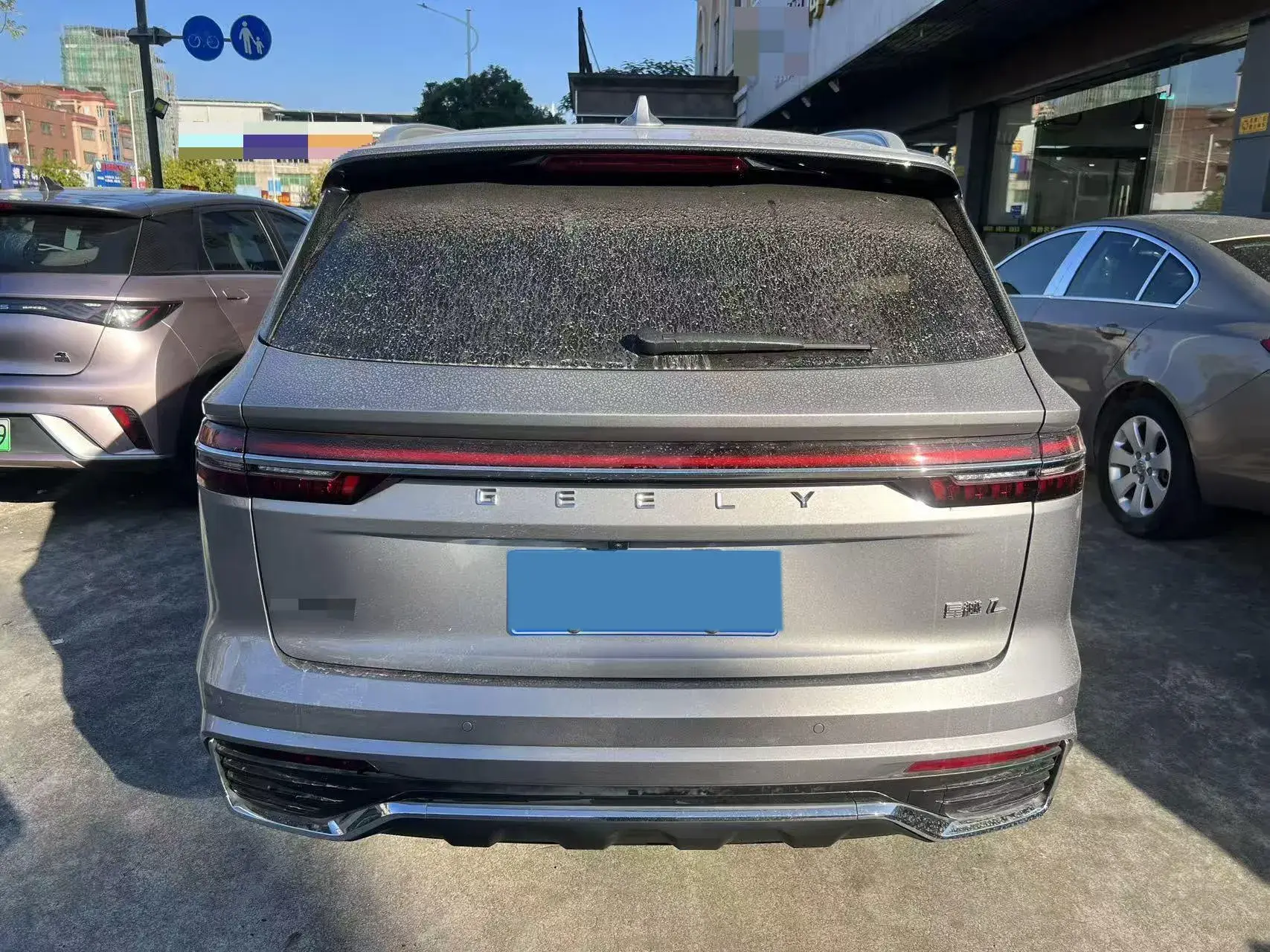 2024 GEELY MONJARO thumbnail 3