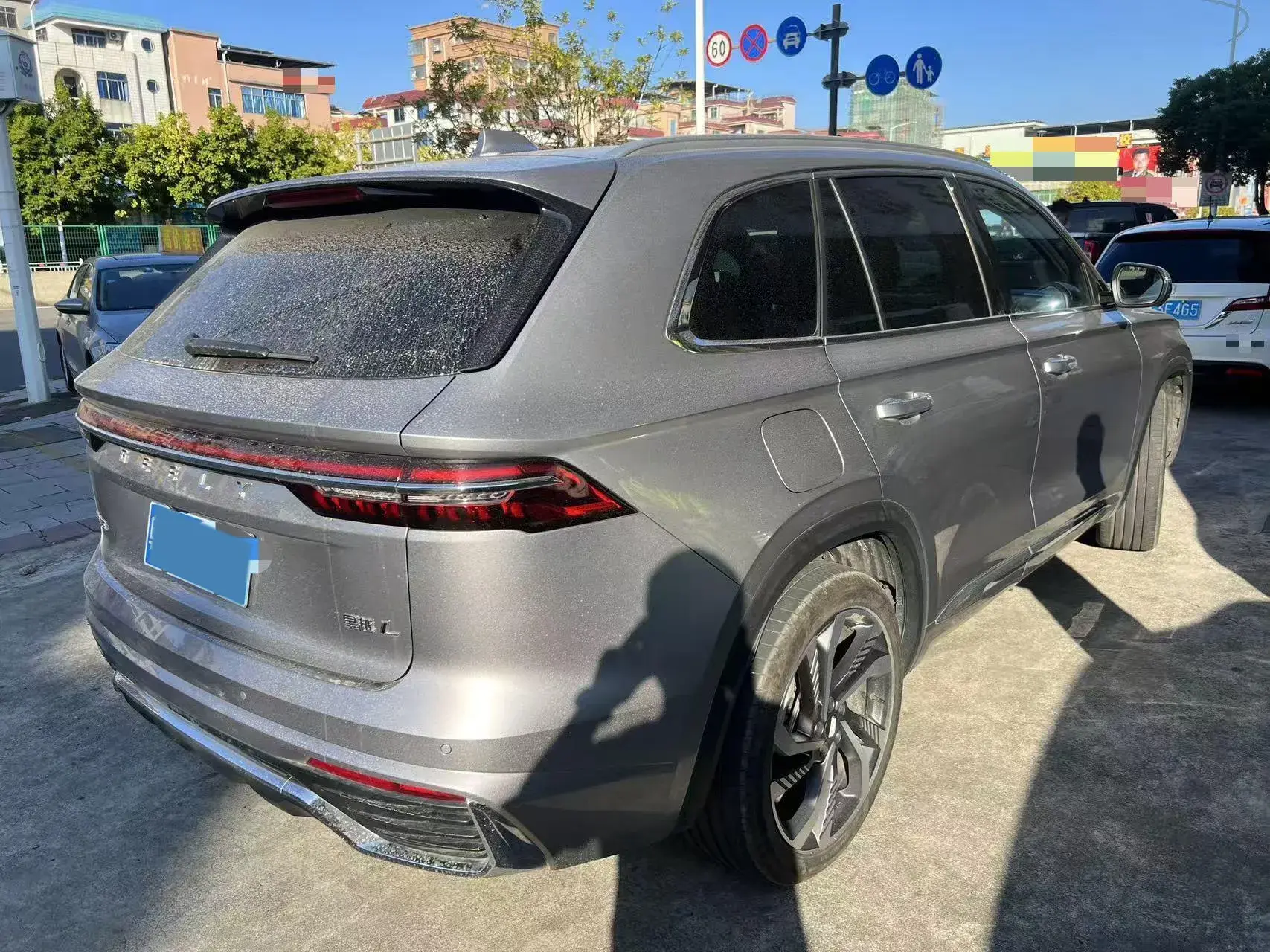 2024 GEELY MONJARO thumbnail 4