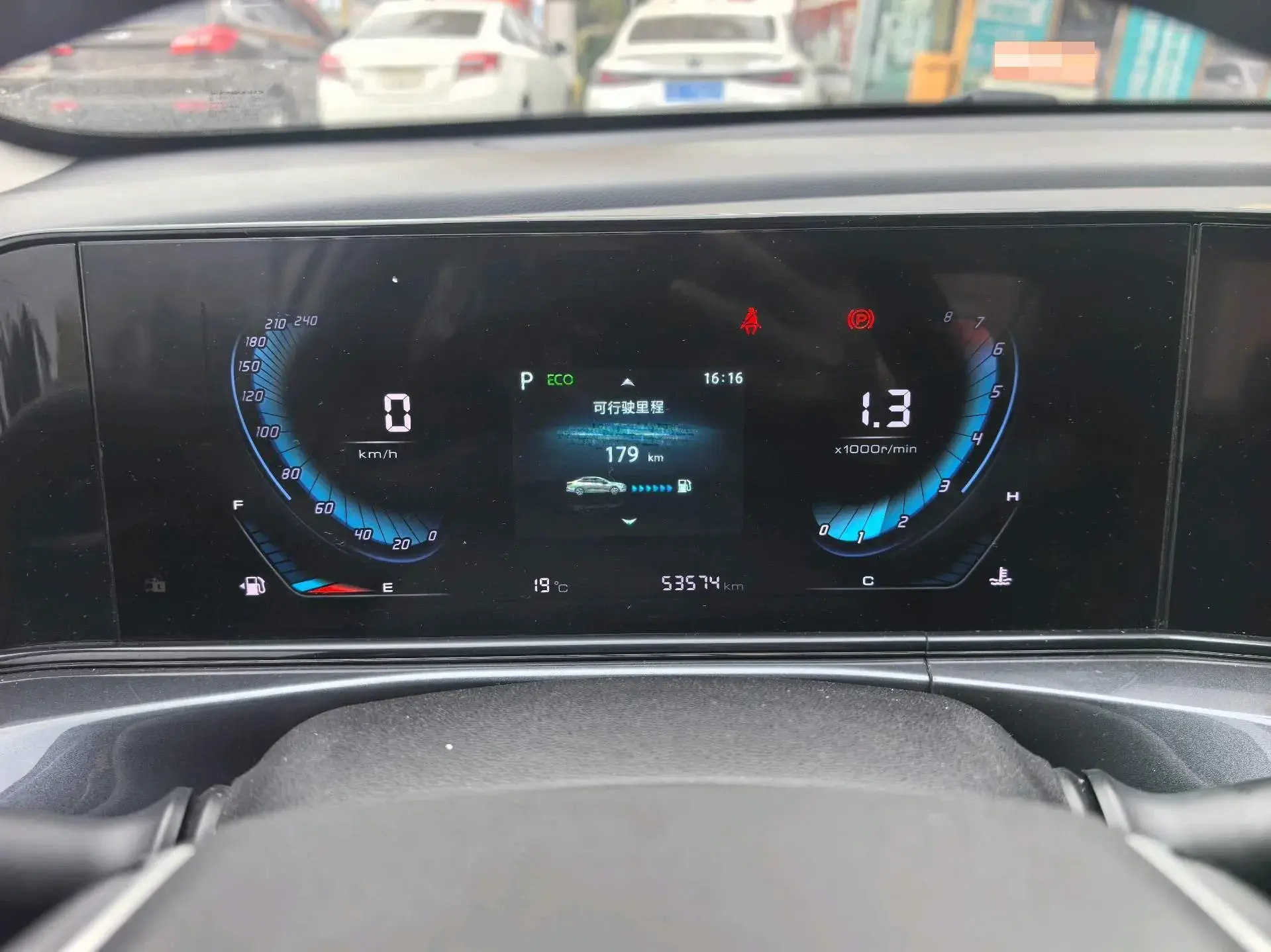 2020 CHANGAN EADO thumbnail 4