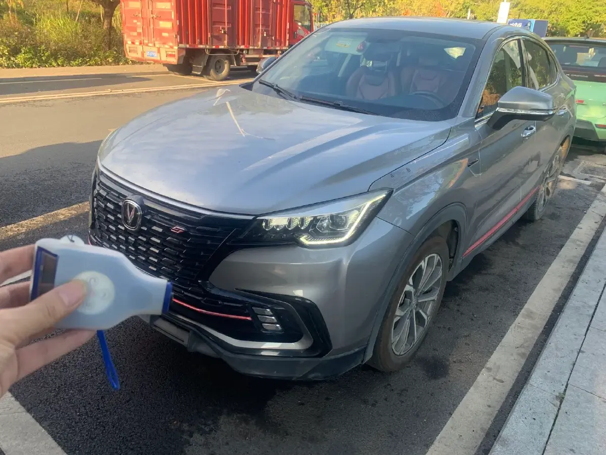 2021 ChangAn CS85 Coupe 1.5T 178HP L4 7DCT