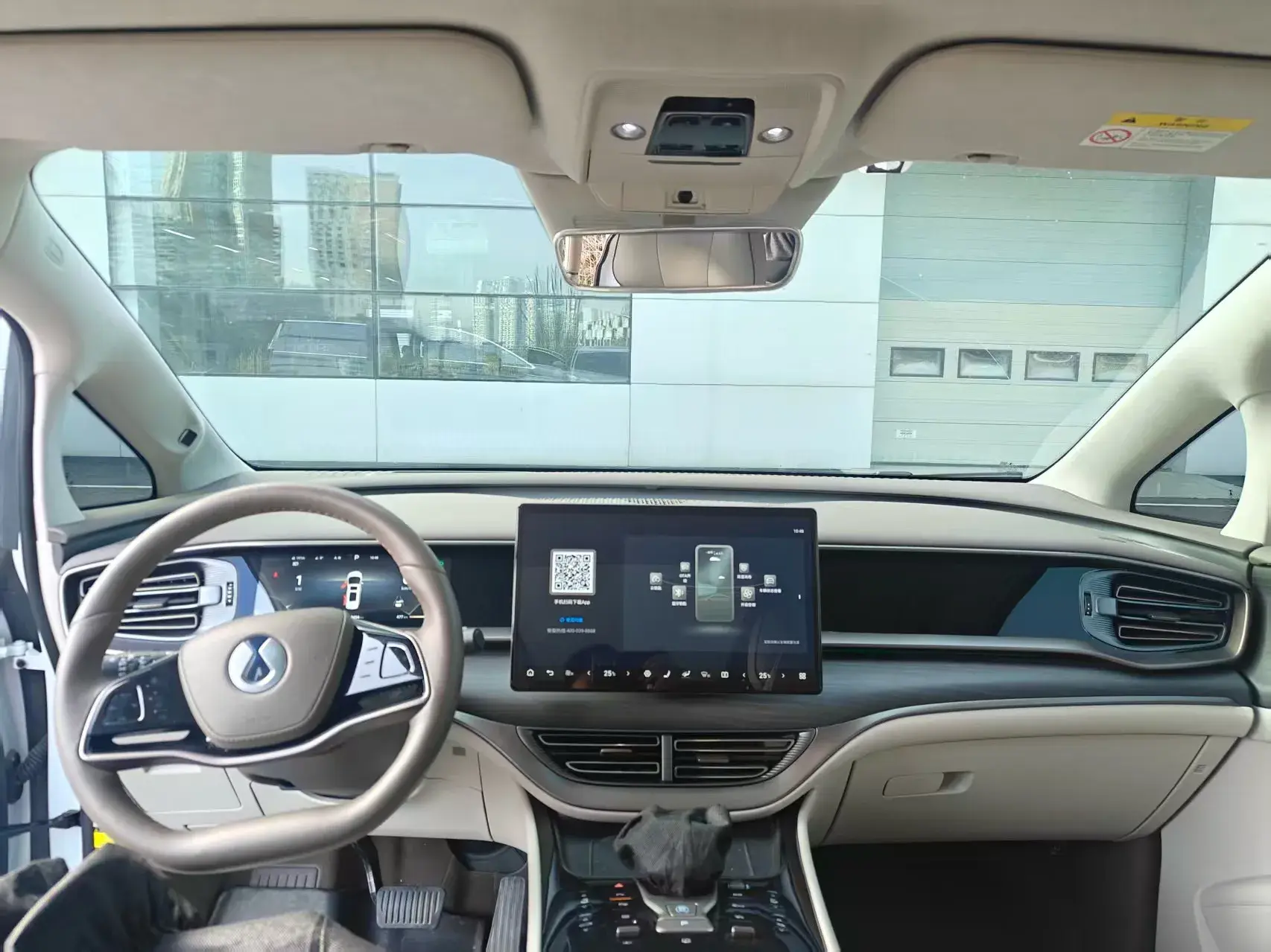 2022 DENZA D9 thumbnail 4