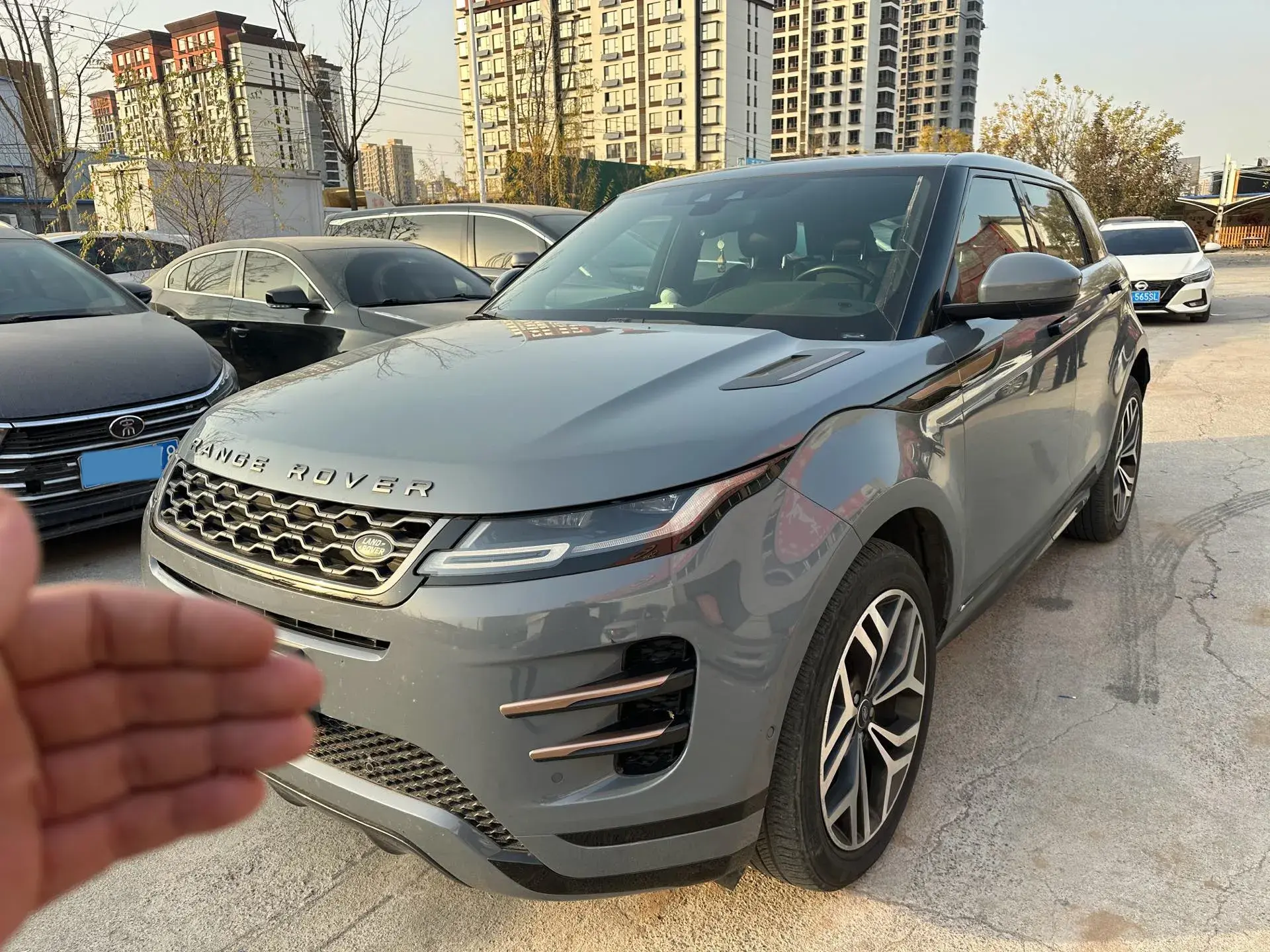 2020 LAND ROVER view 1