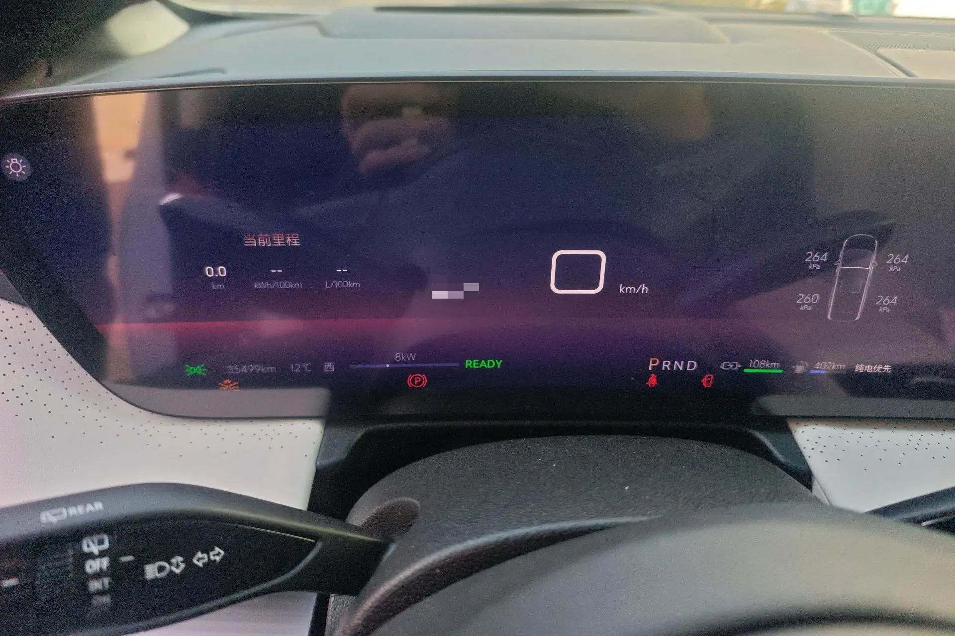 2024 BUICK GL8 thumbnail 4