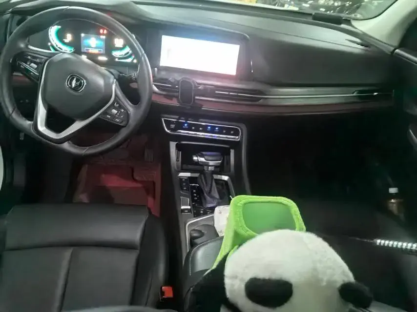 2020 CHANGAN CS55 thumbnail 4