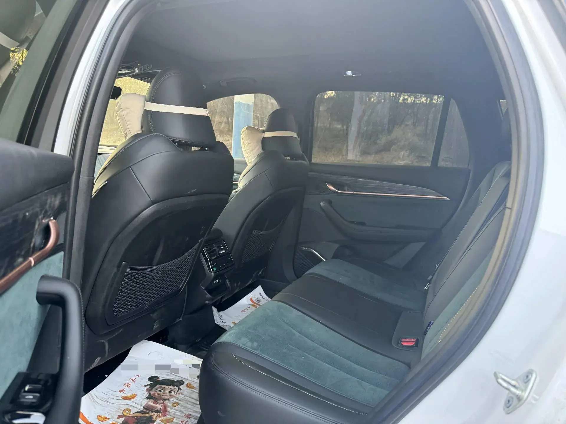 2024 GEELY MONJARO thumbnail 3