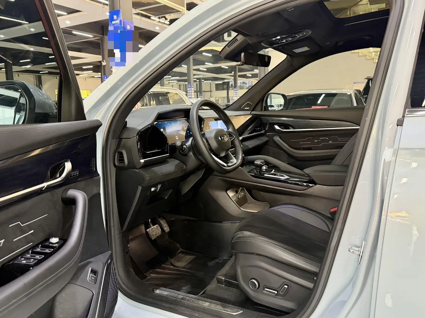 2022 GEELY MONJARO thumbnail 4