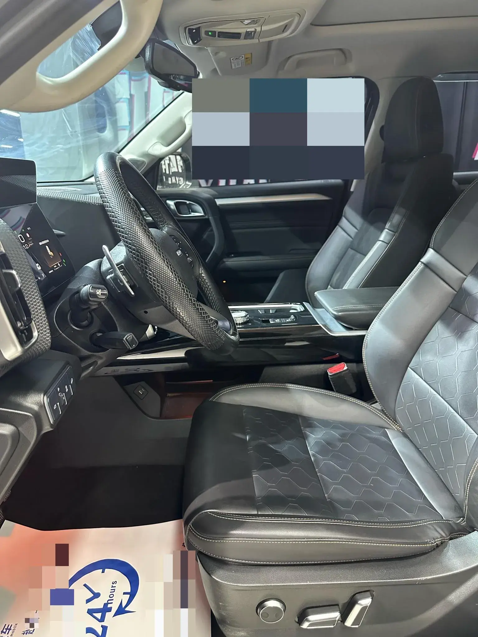 2021 HAVAL DARGO thumbnail 2