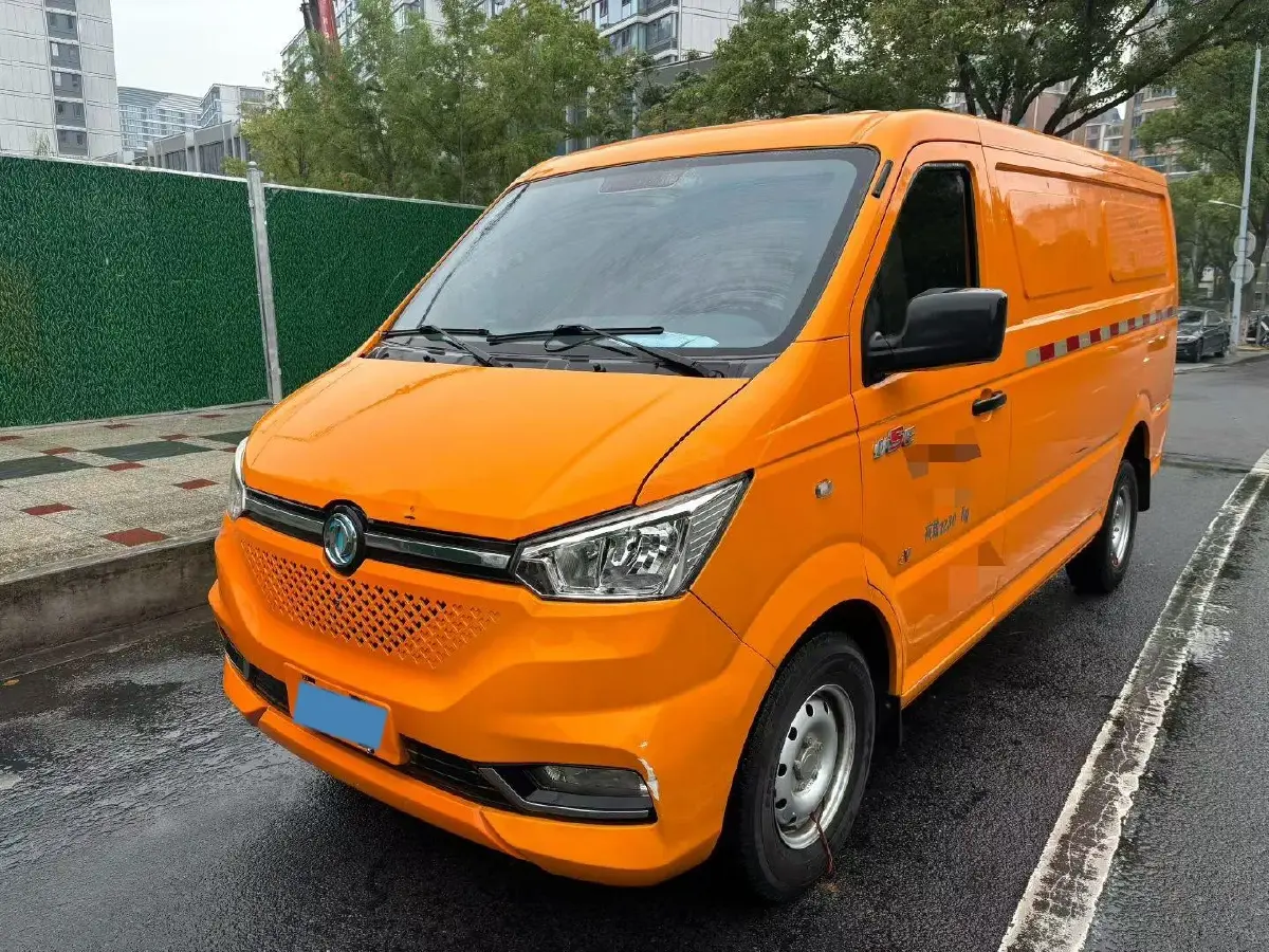 2020 ShenZhou Golden Dragon BEV 50.232KWH