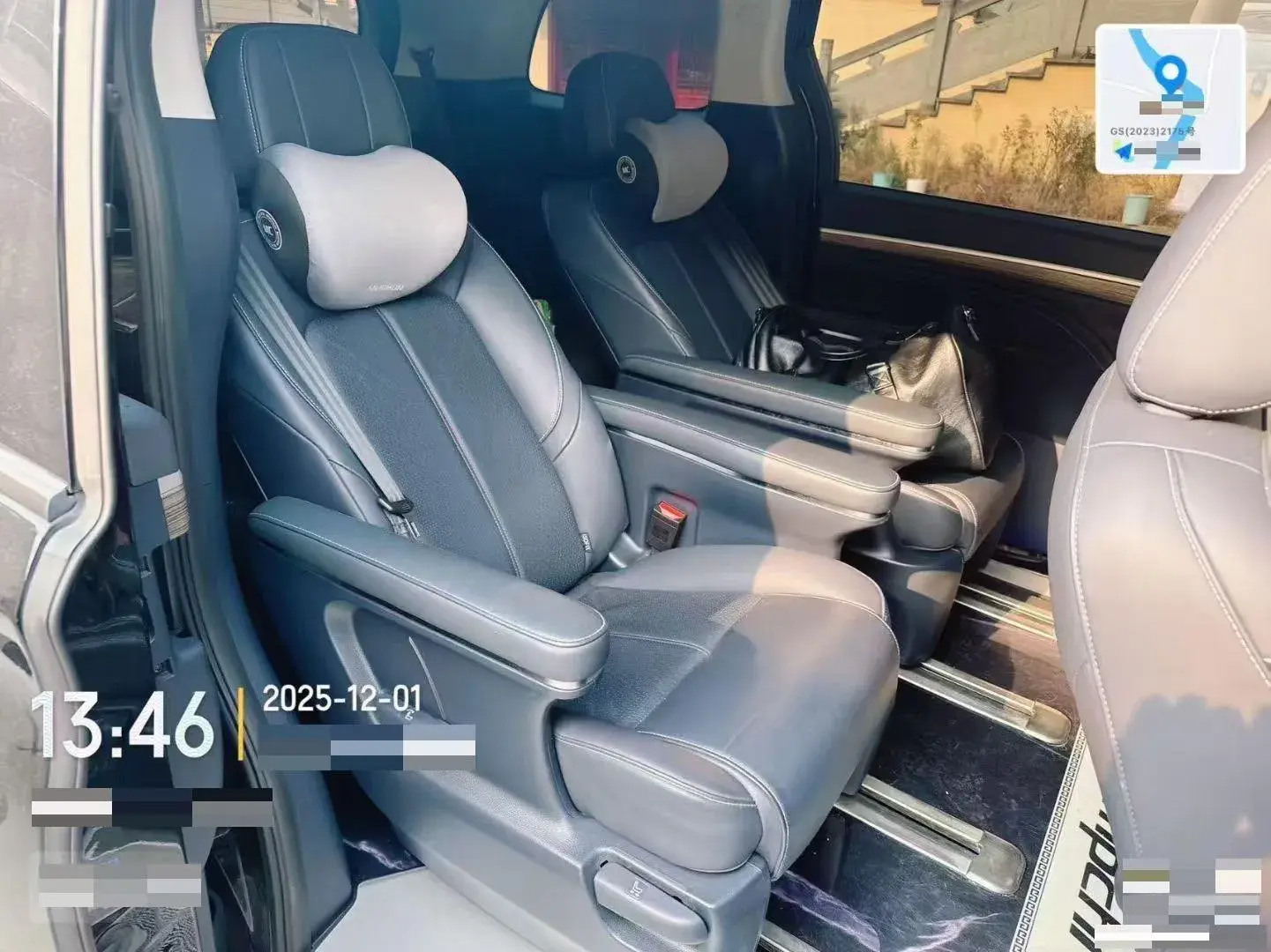 2023 GAC TRUMPCHI thumbnail 3