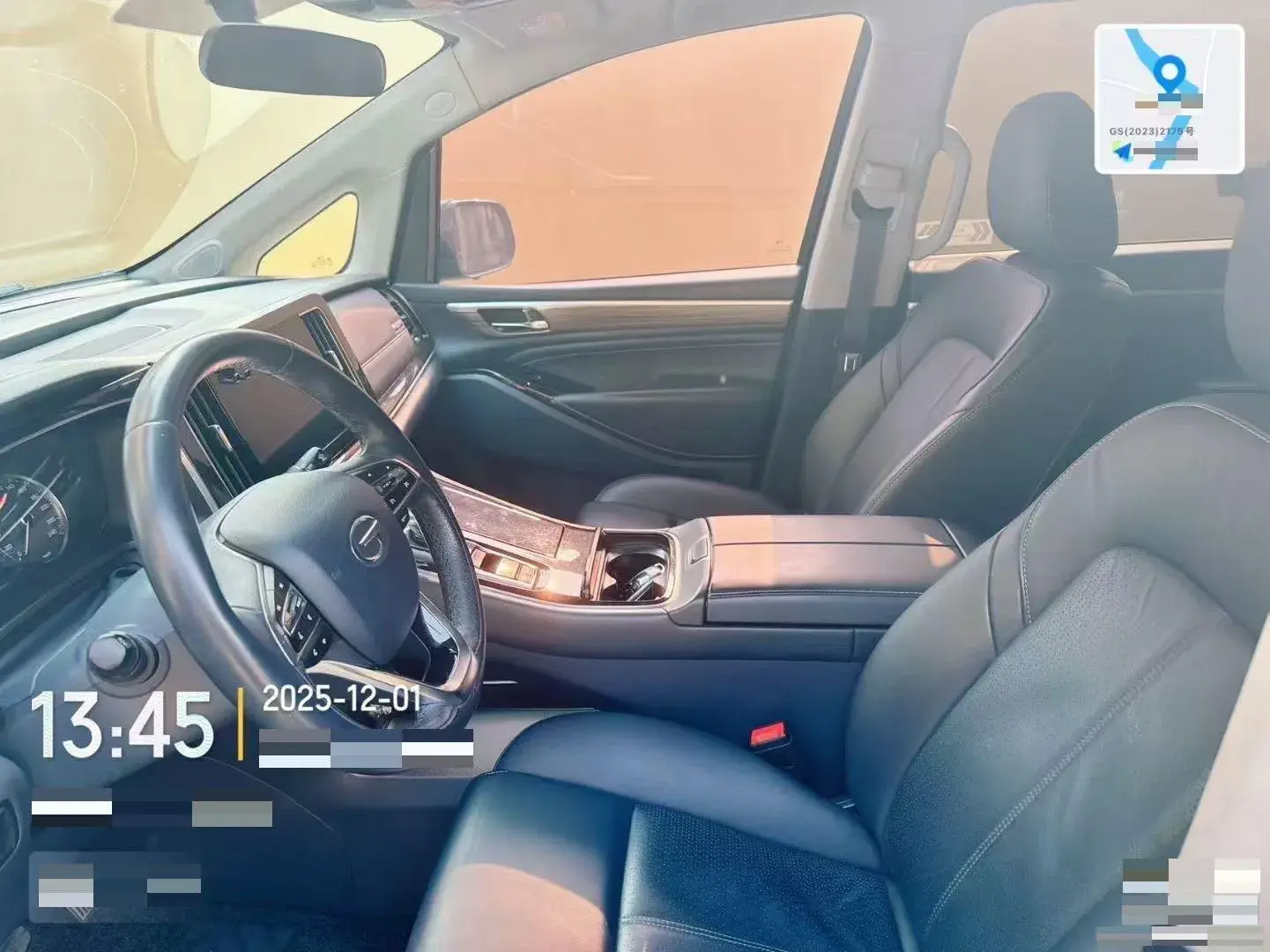 2023 GAC TRUMPCHI thumbnail 4