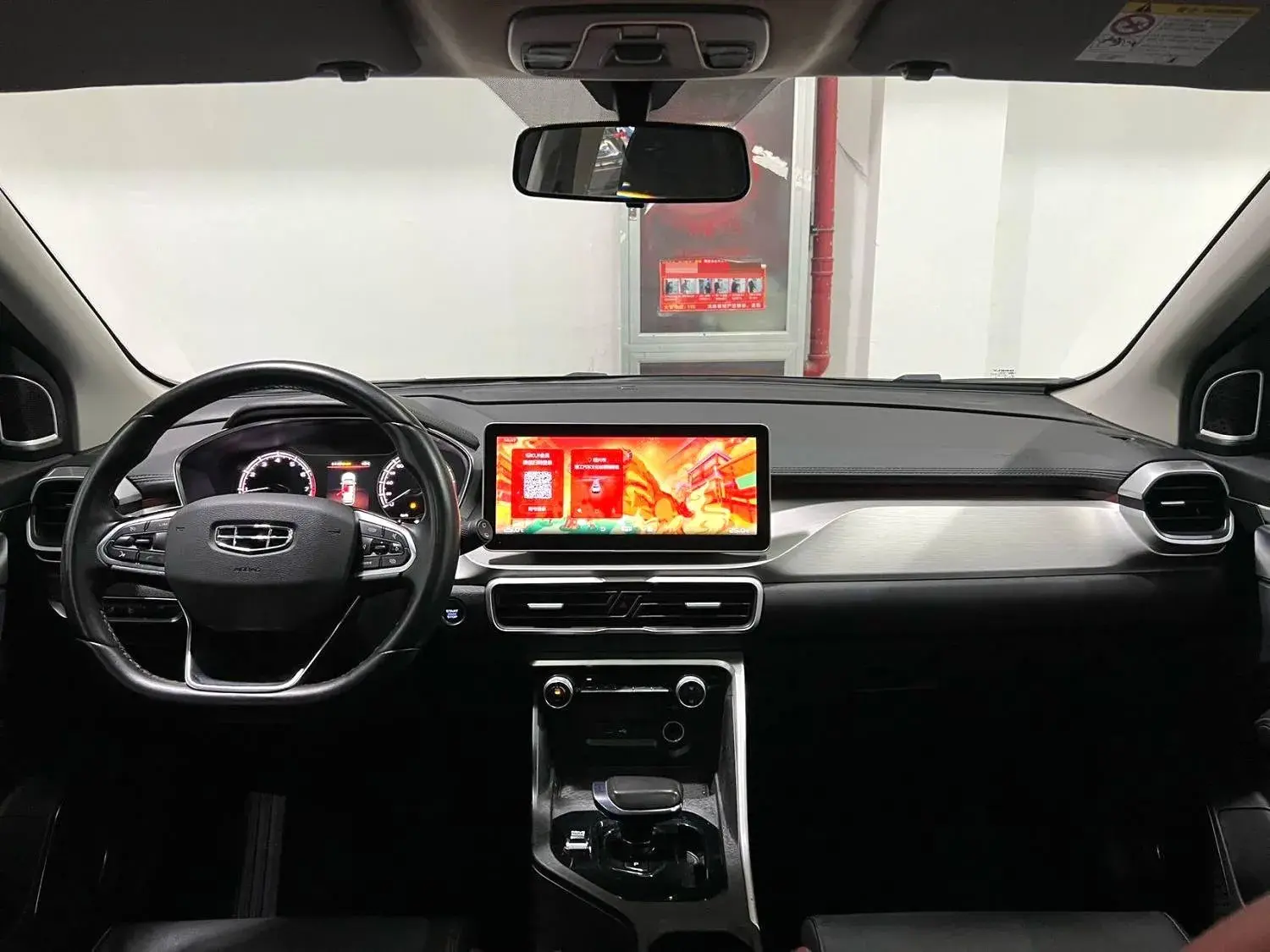 2021 GEELY COOLRAY thumbnail 4