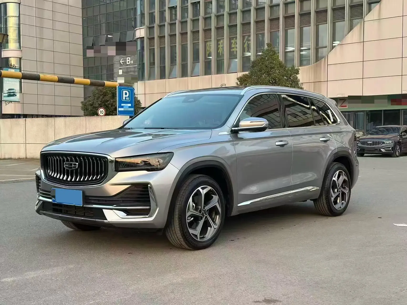 2021 GEELY MONJARO view 1