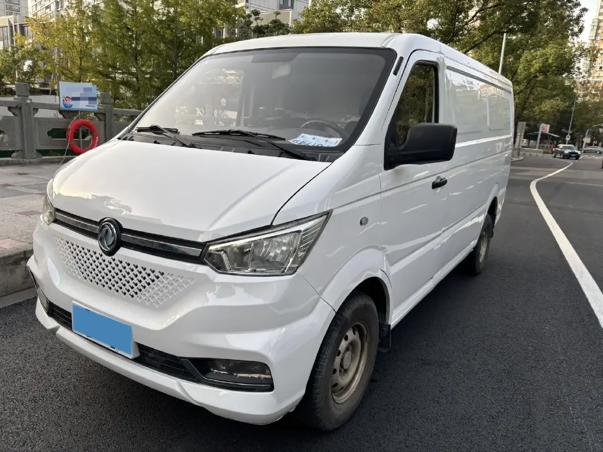2020 KingLong LongYao 8 BEV 41.86KWH