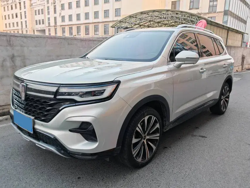 2021 Roewe RX5 MAX 2.0T 231HP L4 6DCT