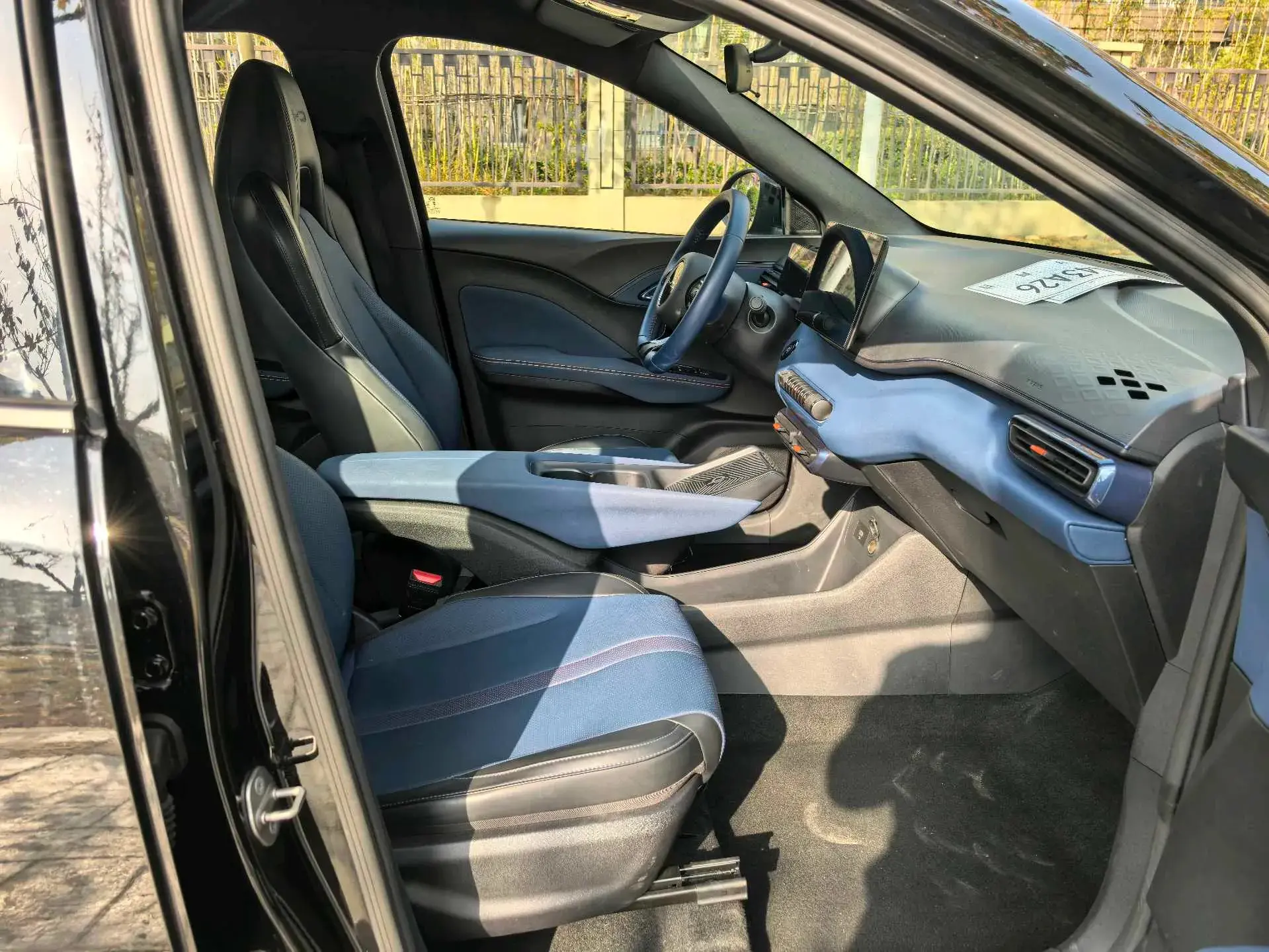 2023 BYD SEAGULL thumbnail 4