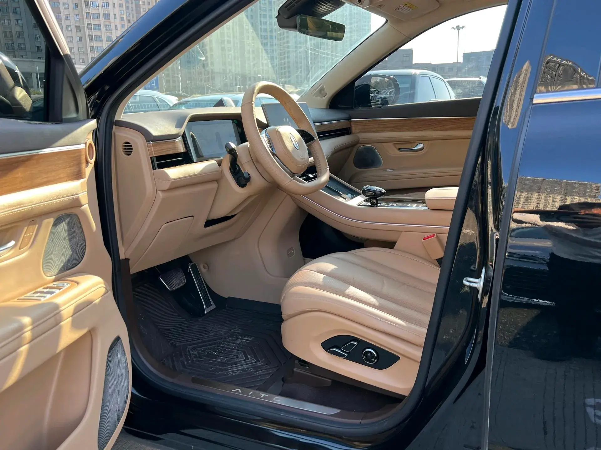 2024 HIMA AITO thumbnail 4