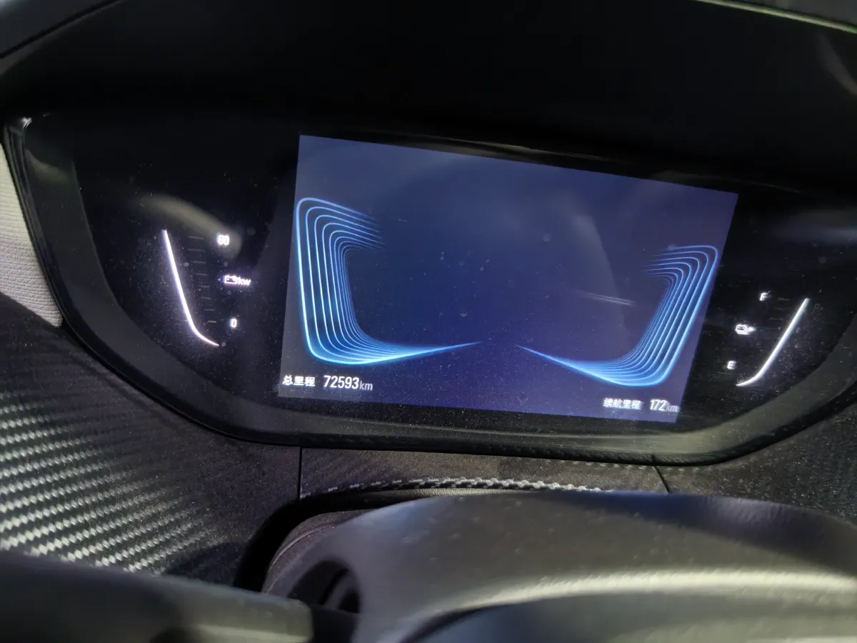 2020 Buick Velite 6 BEV 52.5KWH,autocango,china used car exporter,china ev exporter,chinese used car exporter,chinese used ev exporter