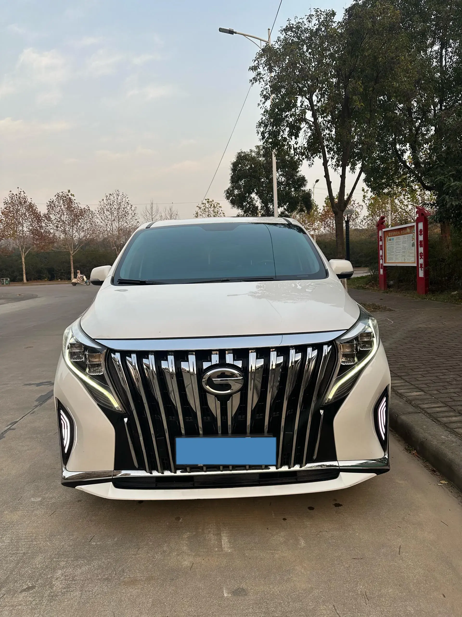 2021 GAC TRUMPCHI thumbnail 3