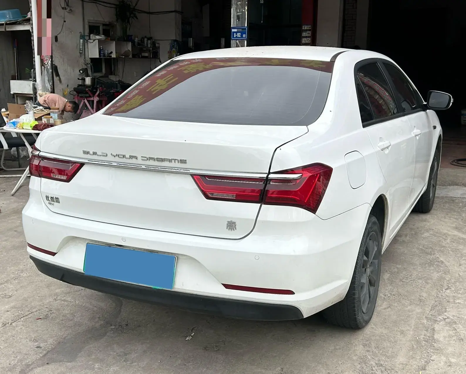 2021 BYD QIN thumbnail 2