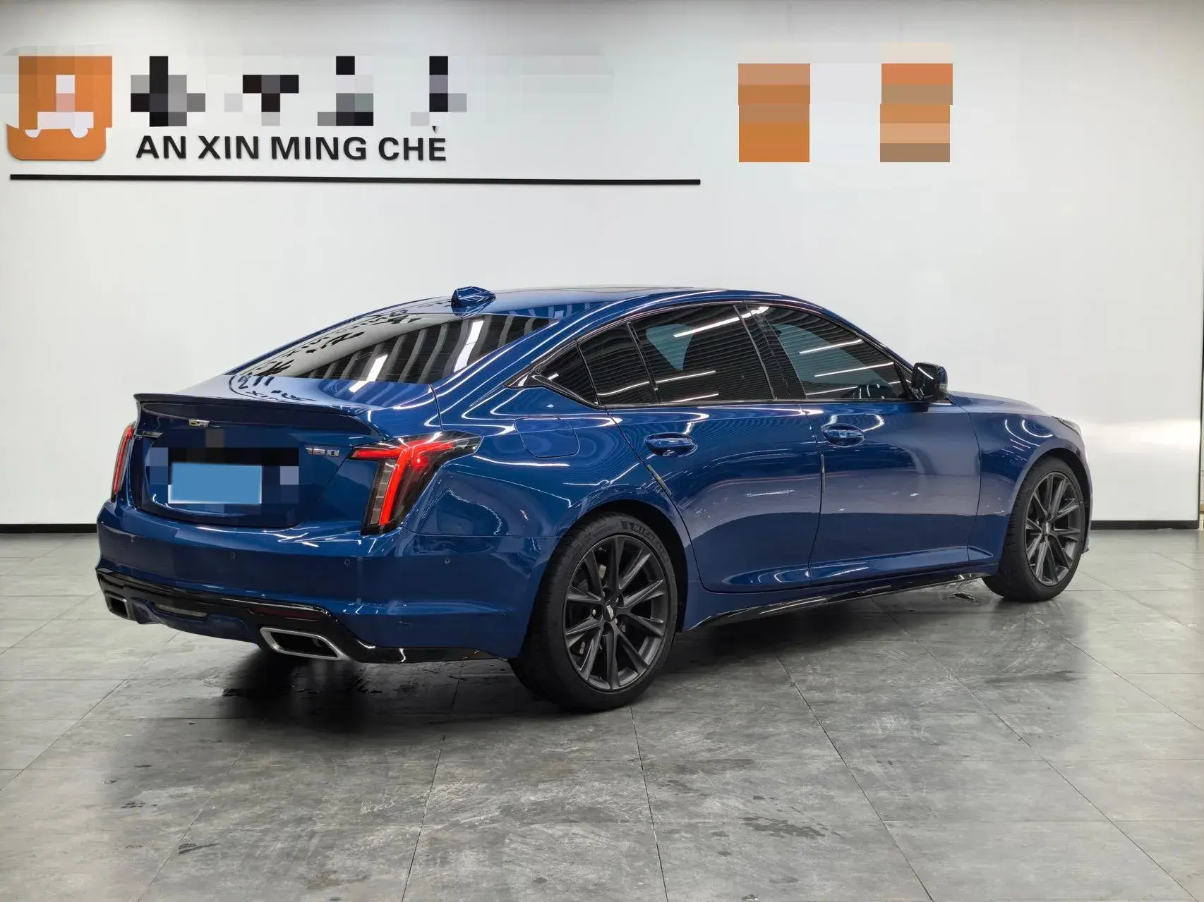 2020 CADILLAC CT5 thumbnail 3