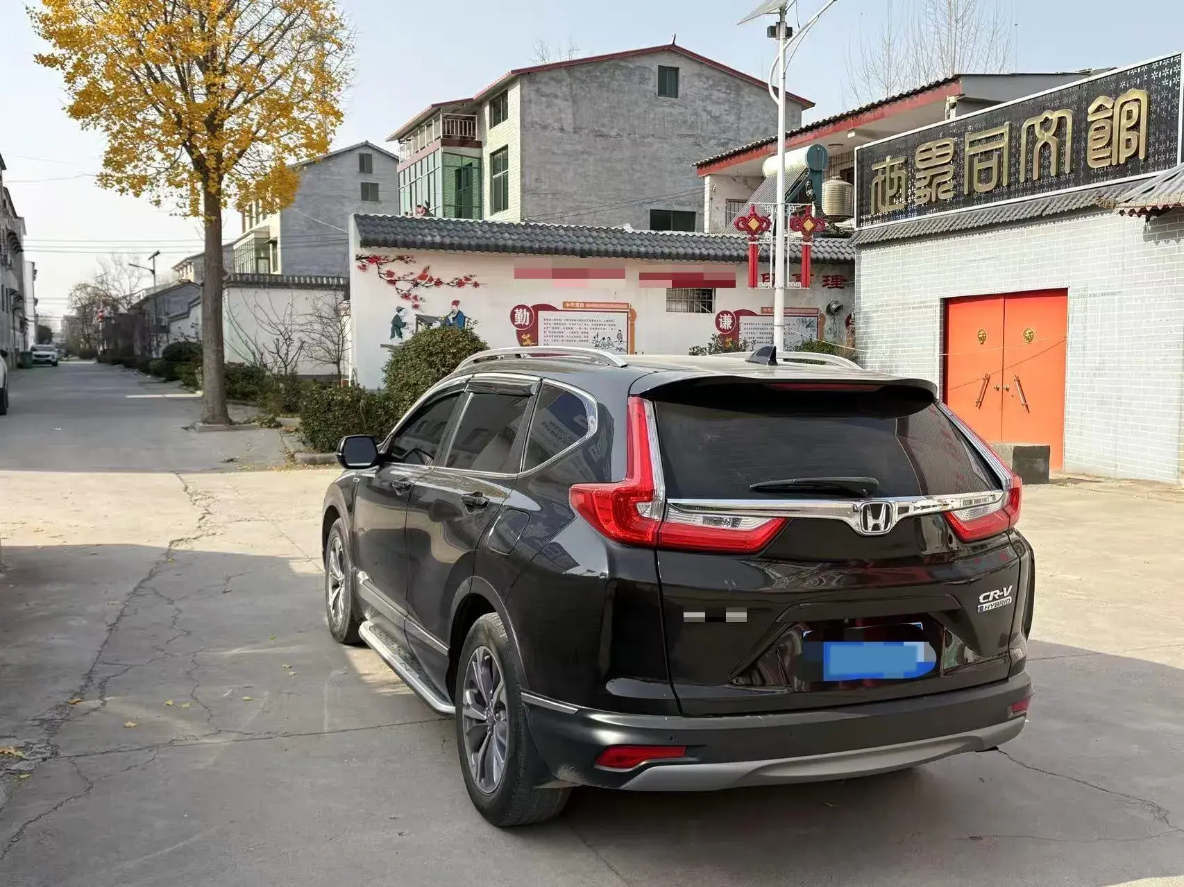 2019 HONDA CR-V thumbnail 4