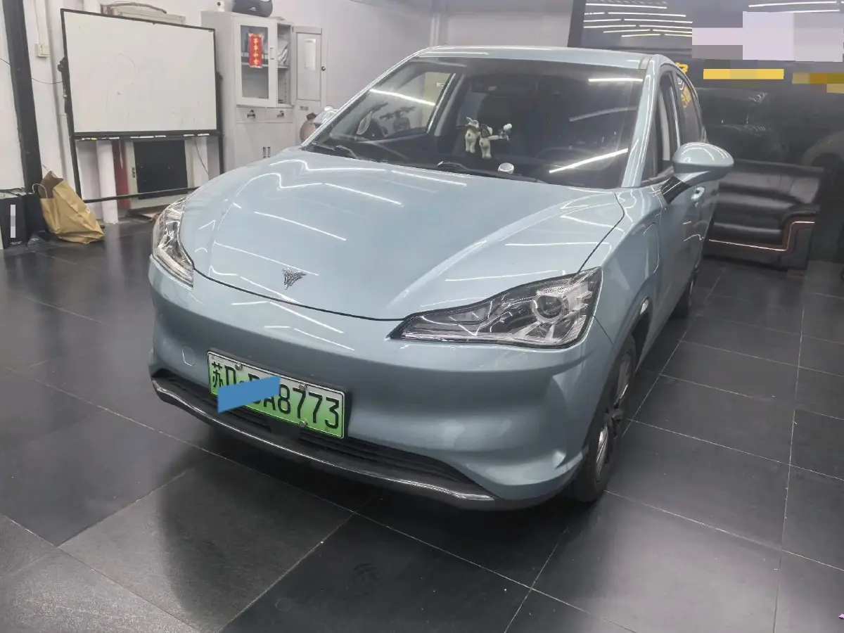 2022 Neta V BEV 38.54KWH