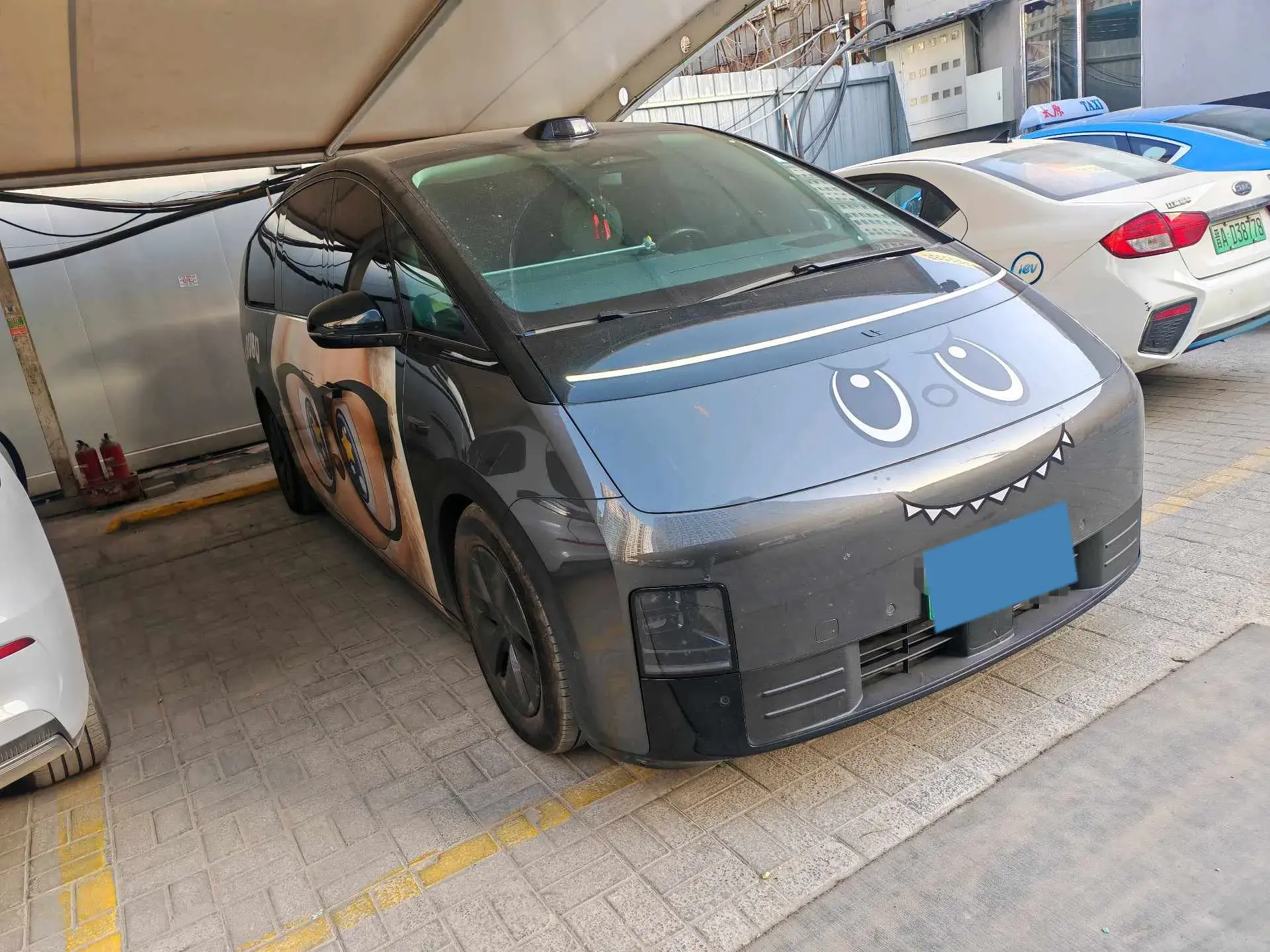 2024 LI MEGA thumbnail 2