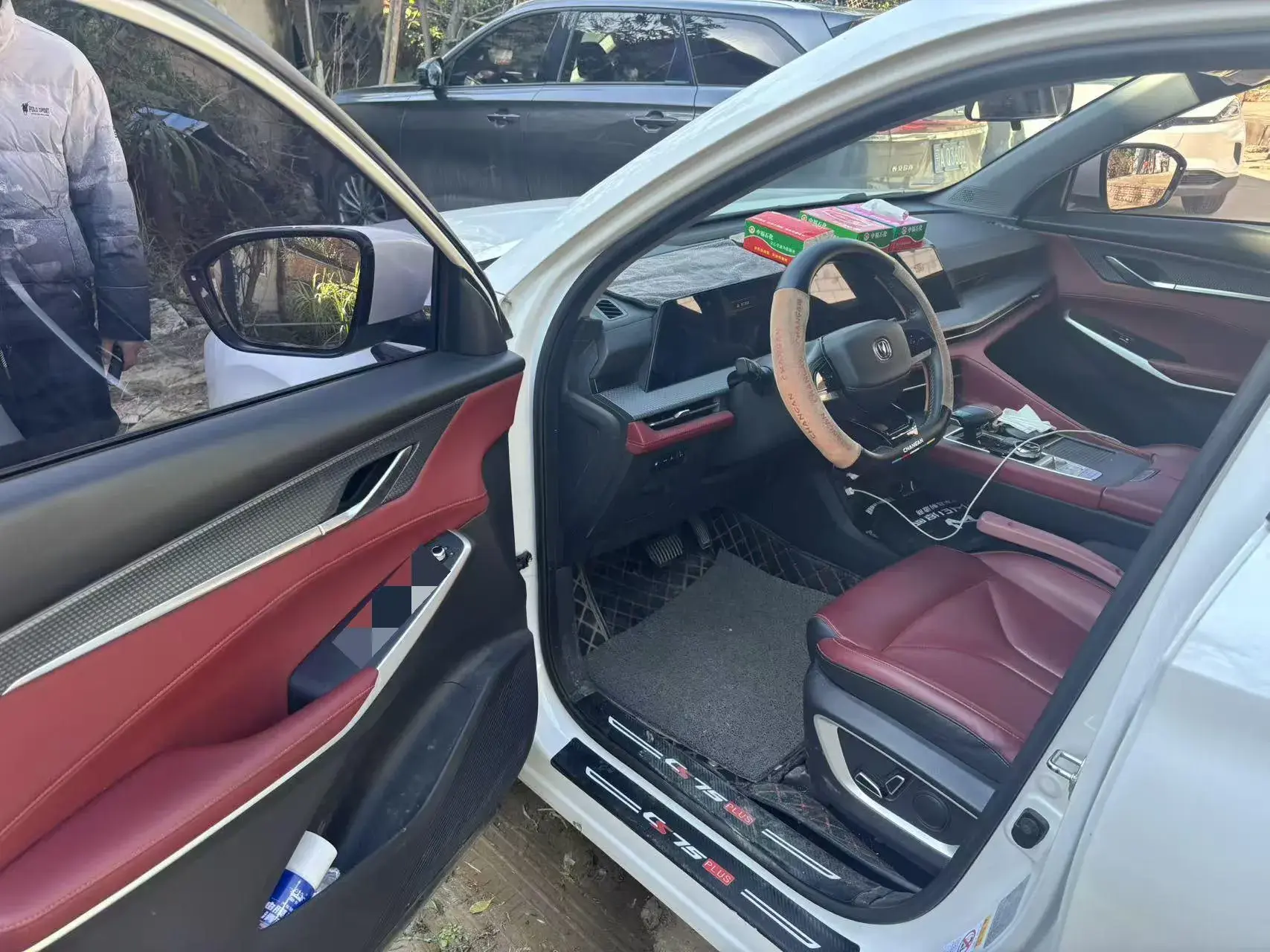 2022 CHANGAN CS75 thumbnail 4