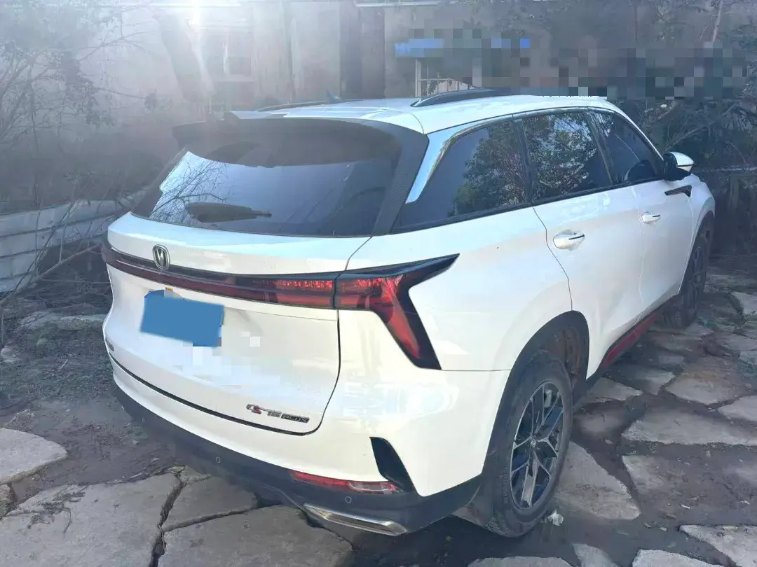 2022 CHANGAN CS75 thumbnail 2