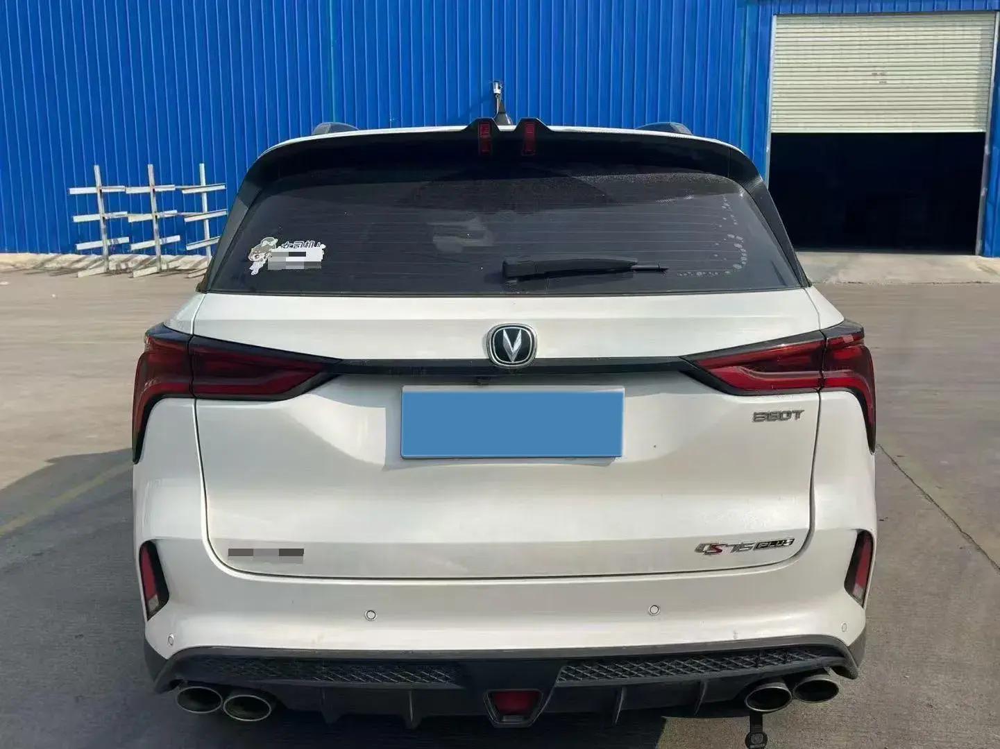 2022 CHANGAN CS75 thumbnail 4