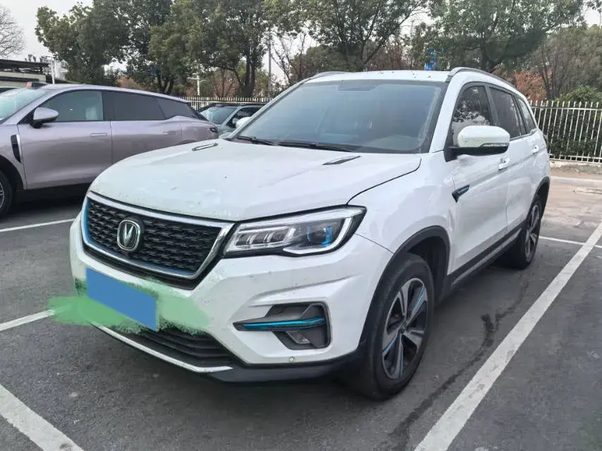 2020 ChangAn CS75 1.5T 156HP L4 PHEV 12.96KWH