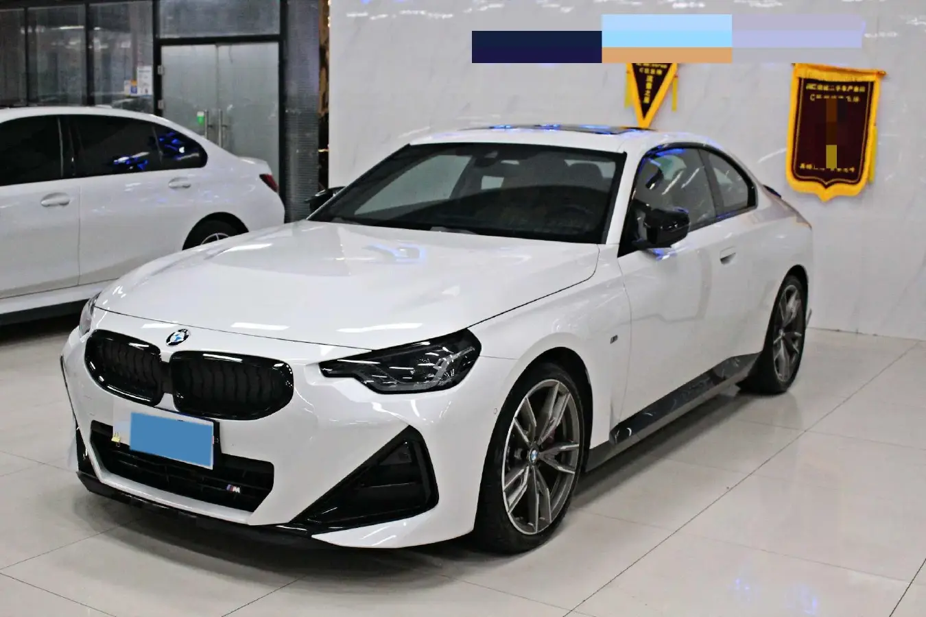 2023 BMW 2 Series 2.0T 178HP L4 7DCT
