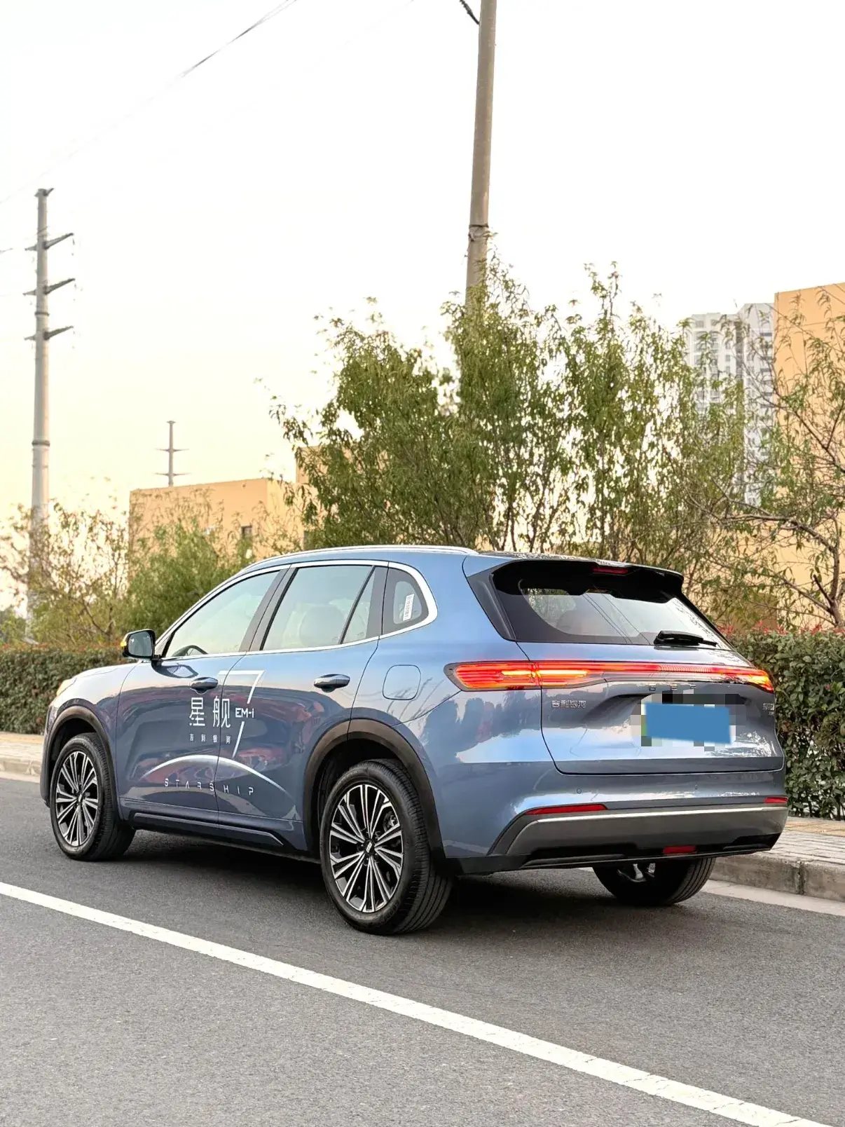 2025 GEELY GALAXY thumbnail 2