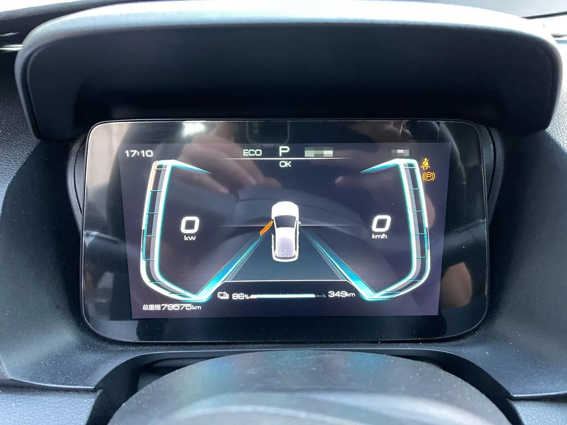 2019 BYD E2 thumbnail 4