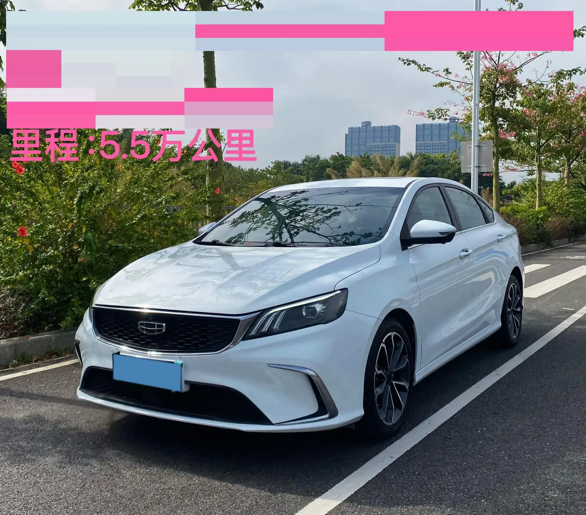 2021 GEELY BINRAY thumbnail 2