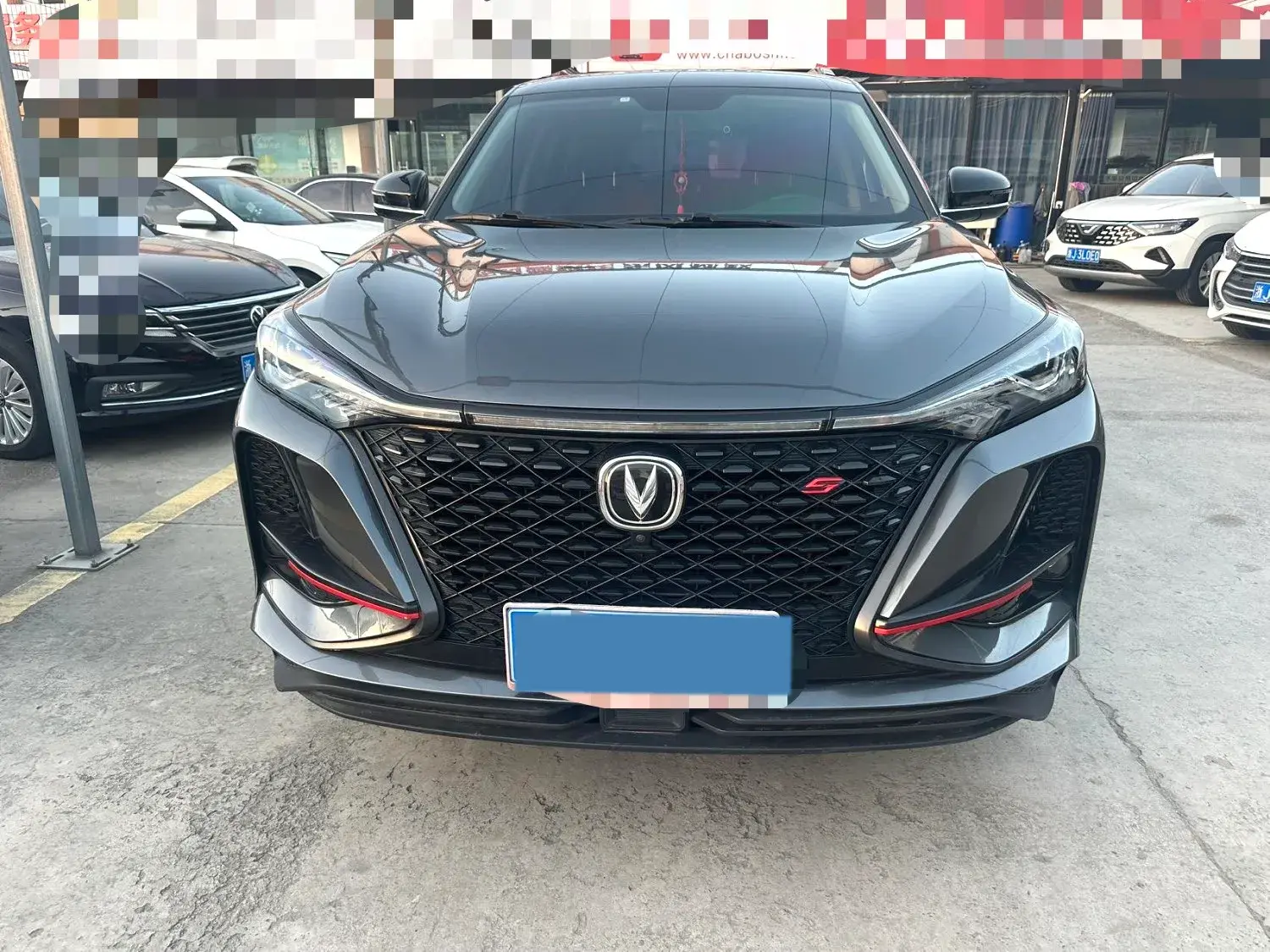 2021 CHANGAN CS75 thumbnail 2
