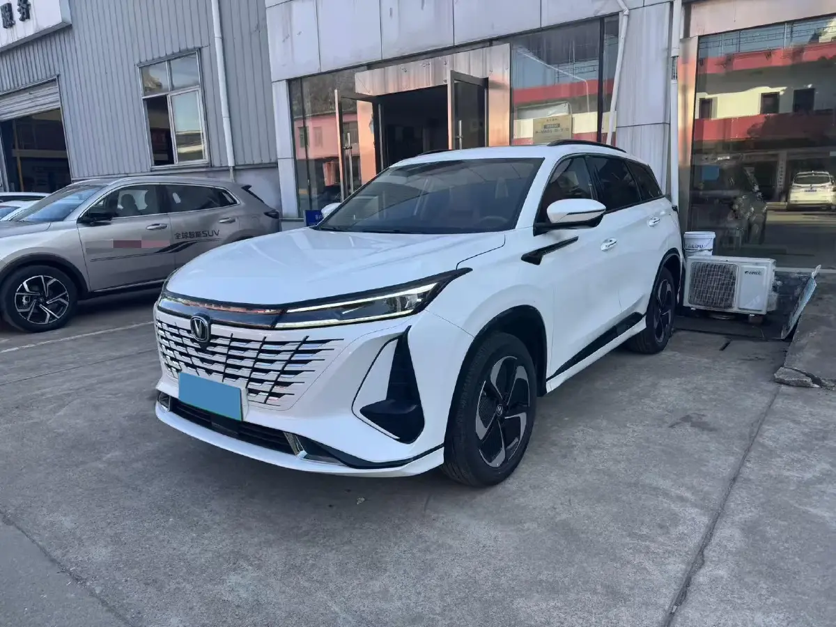 2023 ChangAn CS75 Plus iDD 1.5T 170HP L4 6TCT PHEV 28.39KWH