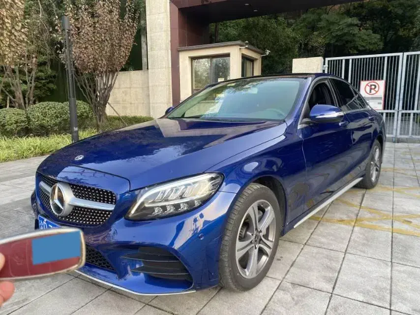 2020 Mercedes-Benz C Class 1.5T 184HP L4 9AT