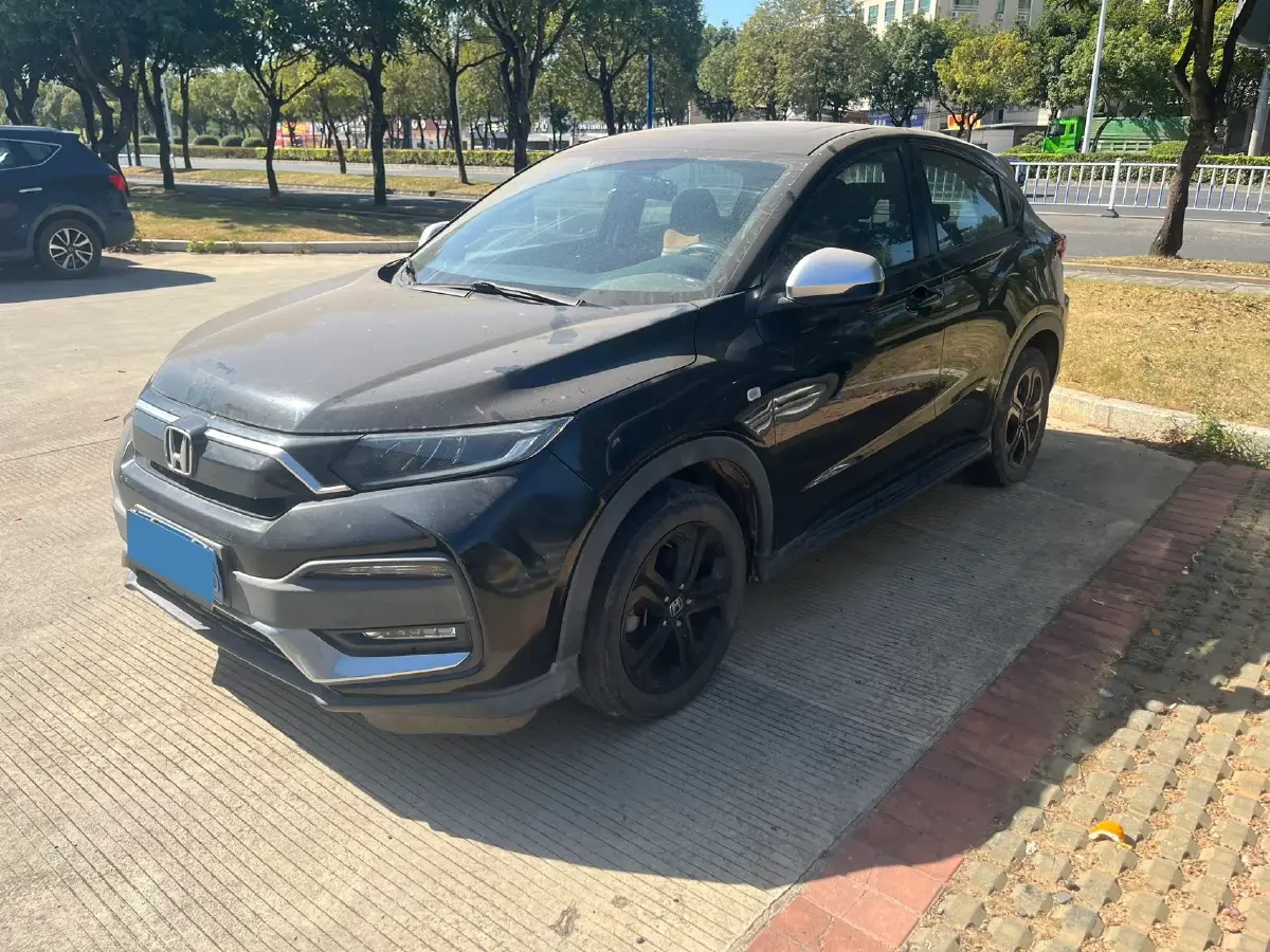 2020 Honda XR-V 1.5T 177HP L4 CVT