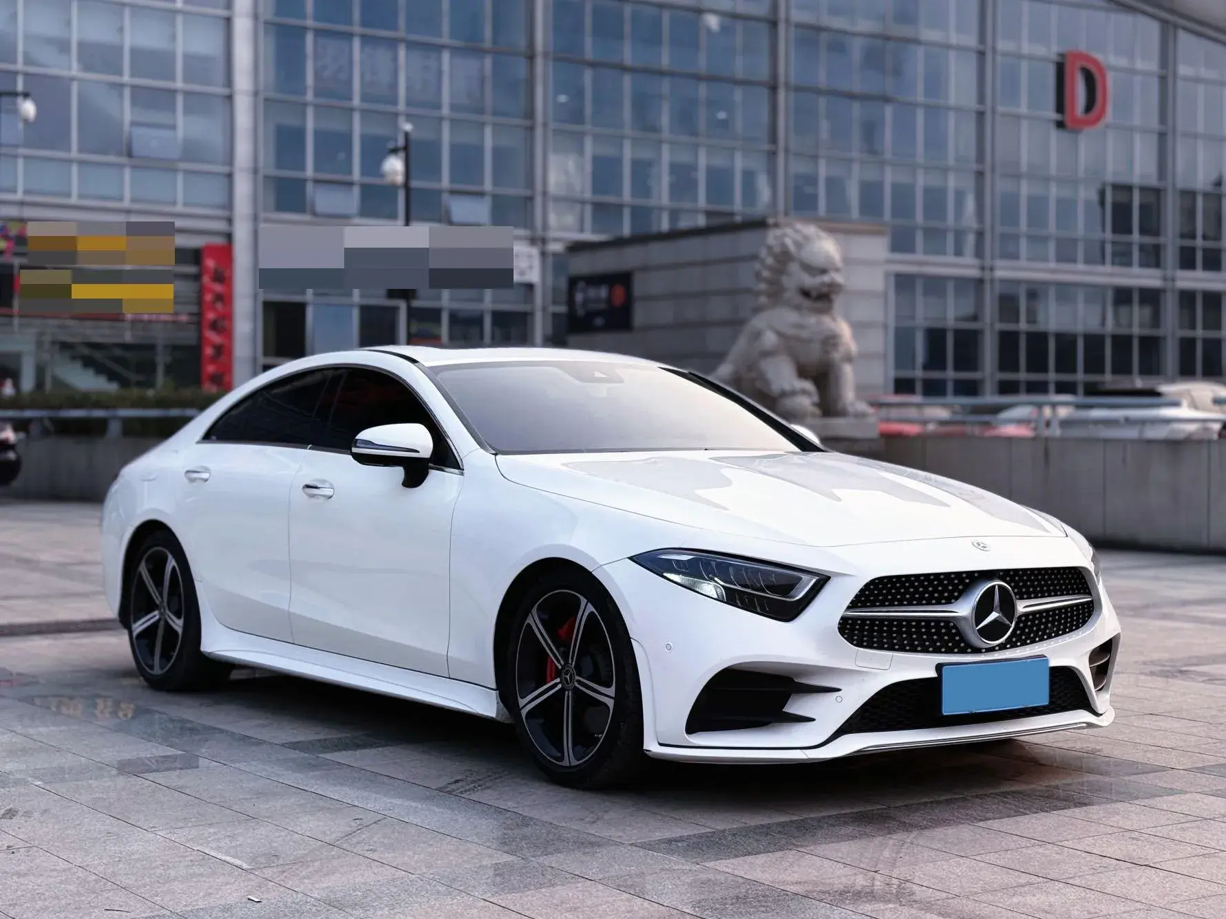2020 MERCEDES-BENZ CLS thumbnail 3