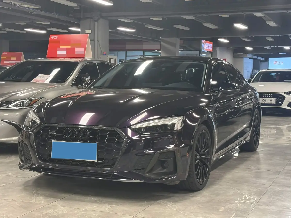 2021 Audi A5 2.0T 204HP L4 7DCT